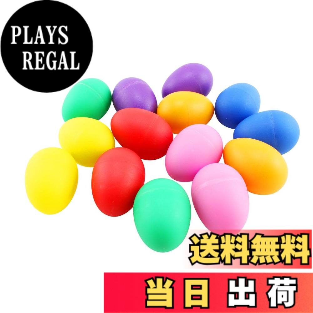 商品情報商品の説明主な仕様 カラフルなエッグシェーカー7色セットです。楽器としてステージ映えする色使いです。サイズ : 約6x4cmbrセット内容 : 7カラー 各2個 （合計14個）対象年齢：6歳以上