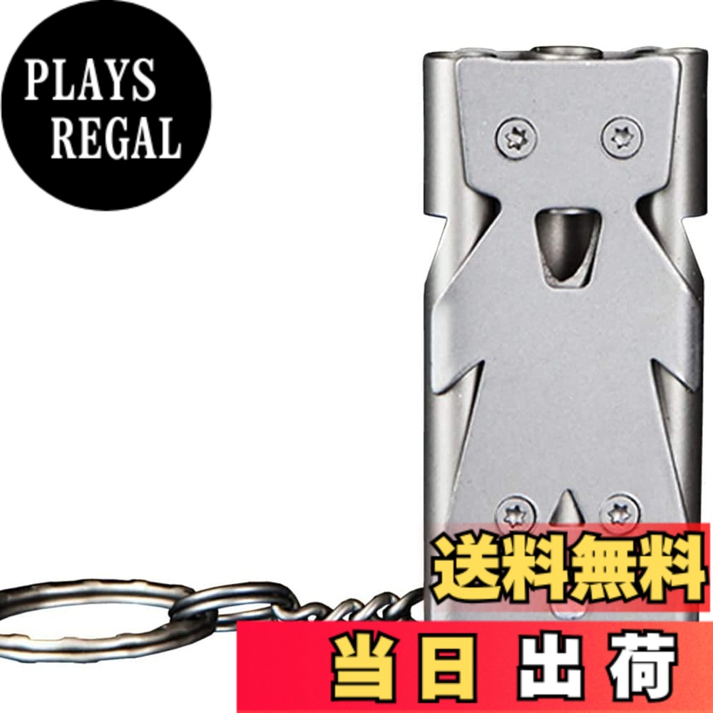 商品情報 商品の説明 主な仕様 # 【送料無料】Seeparts 150db ホイッスル モンベル 口笛 求生 緊急笛 登山 防犯 救急 58x28mm (シルバー) 登山やアウトドアでの事故は避けたいものですが、万が一の時には自分の声では届かない距離が多いです。そんな時、何か音を発する道具が必要になります。そこで役に立つのが、Seepartsの150dbホイッスルです。私たちの声は小さく、特に風の強い環境では全く聞こえないこともあります。このホイッスルは非常に大きな音を出すため、遠くの人にも声を届けることができます。大きすぎる音は迷惑になるのではと心配する必要はありません。緊急時にこそ、その存在価値が高まります。このホイッスルは、登山、ハイキング、さらには防犯用や救急用としても非常に便利です。いつでもどこでも手軽に使えるので、安心感が増します。外出時には必ず持ち歩きましょう。 ## 使い方と特徴 Seepartsの150dbホイッスルは、非常にシンプルで簡単に使えるアイテムです。口に加えて吹くだけで、瞬時に大きな音を発することができます。特に、緊急時にはその音が命を救うこともあります。例えば、山の中で道に迷ったとき、周囲に人がいることが分かっていれば、遠くの人にもその音が届けば、助けを呼ぶことができるのです。向こうからはっきりとした音が聞こえてくれば、誰かがあなたの存在に気づいてくれる可能性が高まります。 このホイッスルの素材は、軽量でコンパクトなため、登山やハイキングなどでも負担になりません。ポケットやリュックサックに簡単に収納できます。サイズは58x28mmと小さいながらも、耐久性も兼ね備えていますので、激しい運動にも耐えてくれる設計です。また、色はシルバーで、どんなアウトドアの装備ともマッチしやすいデザインです。 さらに、防犯対策としても利用することが可能です。万が一、危険な状況に直面した場合、このホイッスルの音は周囲の注意を引くための有効な手段となります。事故や犯罪に巻き込まれる確率を減らすため、自分の身を守るために、ぜひ持ち歩いていただきたいです。 ## 緊急時の重要性 緊急時におけるホイッスルの重要性を理解していますか？ よく山岳事故や遭難のニュースを耳にしますが、実際に事故に遭ったときの対処法を考えると、音を集中的に発する手段が必要になることがわかります。人間の声は、特に広がりのあるアウトドア環境では届きにくいものです。このホイッスルは、その形状と音量のおかげで、従来の声より遥かに遠くに響きます。 実際に、救助隊が遭難者を探す際には音が手掛かりになります。このホイッスルを使って音を発することにより、迷っている地点を知らせる手助けができます。特に、山や森などの自然環境では、250メートル以上先に音が届くこともざらです。 そのため、登山やハイキングなどでの事故を未然に防ぐために、このホイッスルを持っている価値は計り知れません。自分自身の安全を守るための備えは、決して過剰な心配ではありません。過信せず、しっかりと用意しておくことで、安心してアウトドアを楽しむことができます。 ## 頭に入れておくべき注意点 Seepartsのホイッスルは素晴らしい道具ですが、効果的に使うためにはいくつかの注意点があります。まず、ホイッスルを使用する際には、周囲の状況をしっかりと把握することが重要です。周囲に人がいる場合は、他の人々が迷惑を感じないよう、配慮が必要です。特に静かな場所ではその音が特に響くため、注意しましょう。 次に、ホイッスルが手元にないときには、他の手段も考えておくとよいでしょう。例えば、手を叩く、叫ぶ、または懐中電灯を使うなど、他の音を出す方法を用意しておくと、より効果的です。ホイッスルだけに依存せず、多種多様な方法を組み合わせてリスクを減らしましょう。 さらに、ホイッスルが役立つのは緊急時だけではありません。日常生活でも使える場面があるため、何気ない自分の生活の中でも役立つ可能性があります。特に、子供と一緒に遊ぶ際に注意を引くために使うこともできます。 最後に、ホイッスルのメンテナンスも重要です。汚れや埃がたまることがあるため、定期的に清掃しておくと良いでしょう。音質を保つためにも、きれいに使うことが大切です。 ## まとめ - Seepartsの150dbホイッスルは、緊急時に役立つ頼もしいアイテムです。 - 小型ながらも非常に大きな音を発し、遠くまで届きます。 - 登山や防犯用としても幅広く使える商品です。 - 使用方法は非常にシンプルで、手軽に利用できます。 - 周囲の状況を確認しつつ、効果的に活用しましょう。 - 定期的なメンテナンスも忘れずに行うことで、さらなる効果を発揮します。
