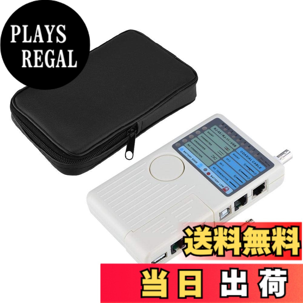 商品情報商品の説明主な仕様