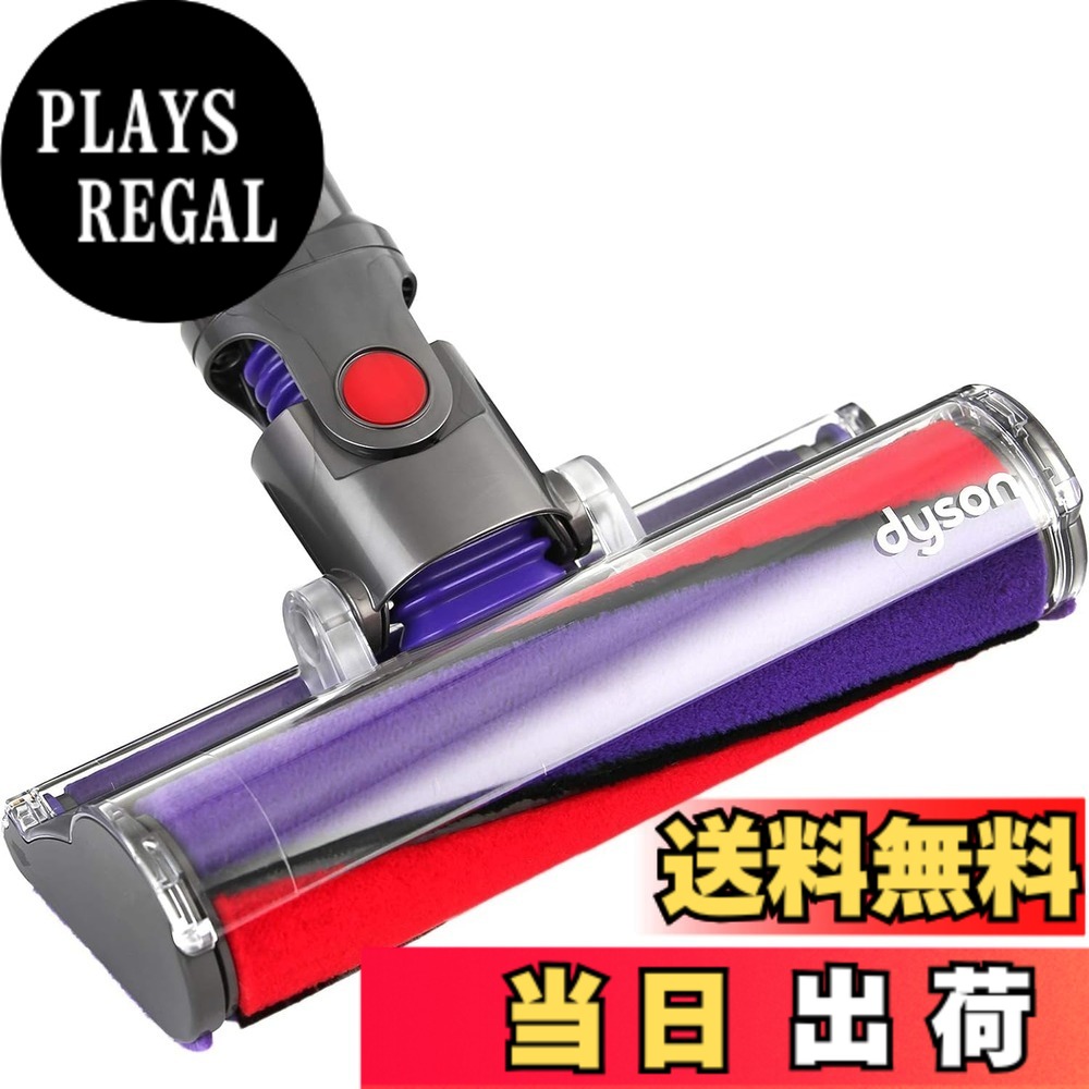 b07r69wr9700.jpg