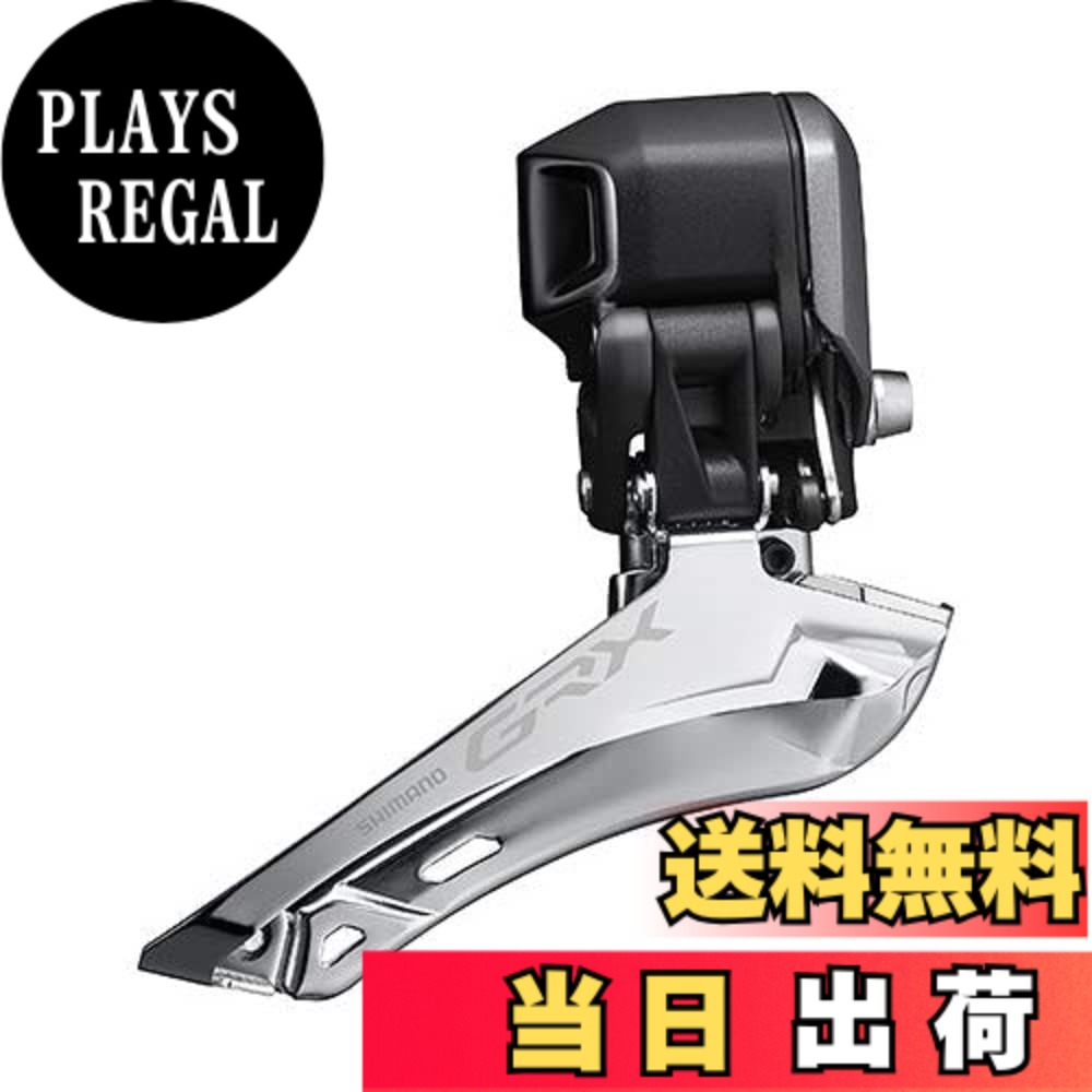 商品情報商品の説明ブランド：シマノ/SHIMANO モデルNo:FDRX815 シマノパートNo:IFDRX815F JANコード:4550170443160主な仕様 グラベル/アドベンチャーコンポ「GRX815」シリーズのDi2フロントディレーラー。従来品と比べ＋2.5mm延長されたチェーンラインにより拡大されたタイヤクリアランス。■フロント2段、リア11段に対応。フロント対応スピード：2スピード■リア対応スピード：11スピード■シフトタイプ：Di2 電動対応チェーン：HG-EV 11-speed/ HG-X11■対応アウターギア：46-50T■トータルキャパシティー：17T■チェーンステイ・アングル：61-66°チェーンライン：46mm■マウント方式：直付■アクションタイプ：ダウンスイング■参考重量：135g