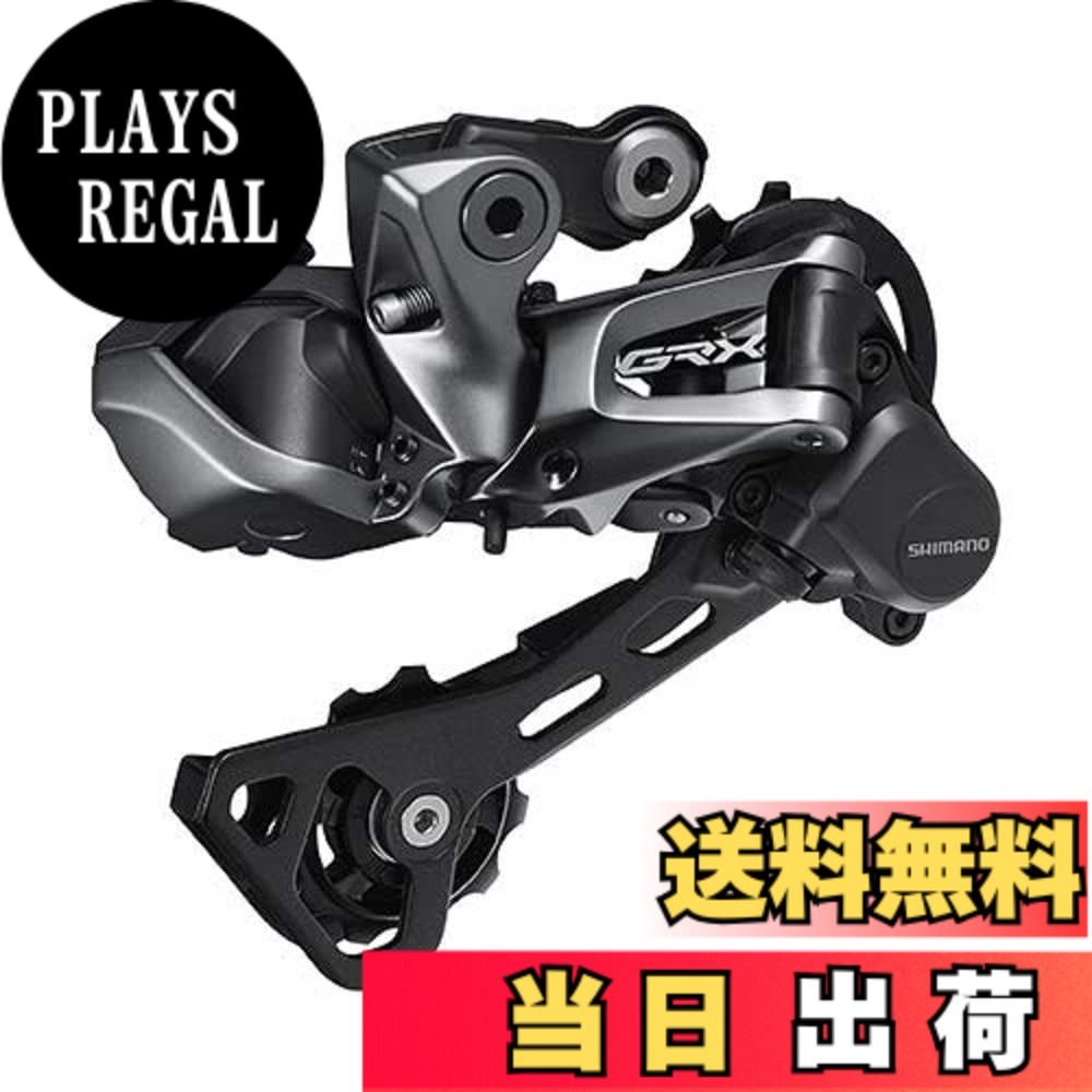 商品情報商品の説明対応ローギア:30~34T・対応トップギア:11Tのみ・トータルキャパシティ:38T・最大フロント歯数差:17T主な仕様 対応ローギア:30~34T・対応トップギア:11Tのみ・トータルキャパシティ:38T・最大フロント歯数差:17T