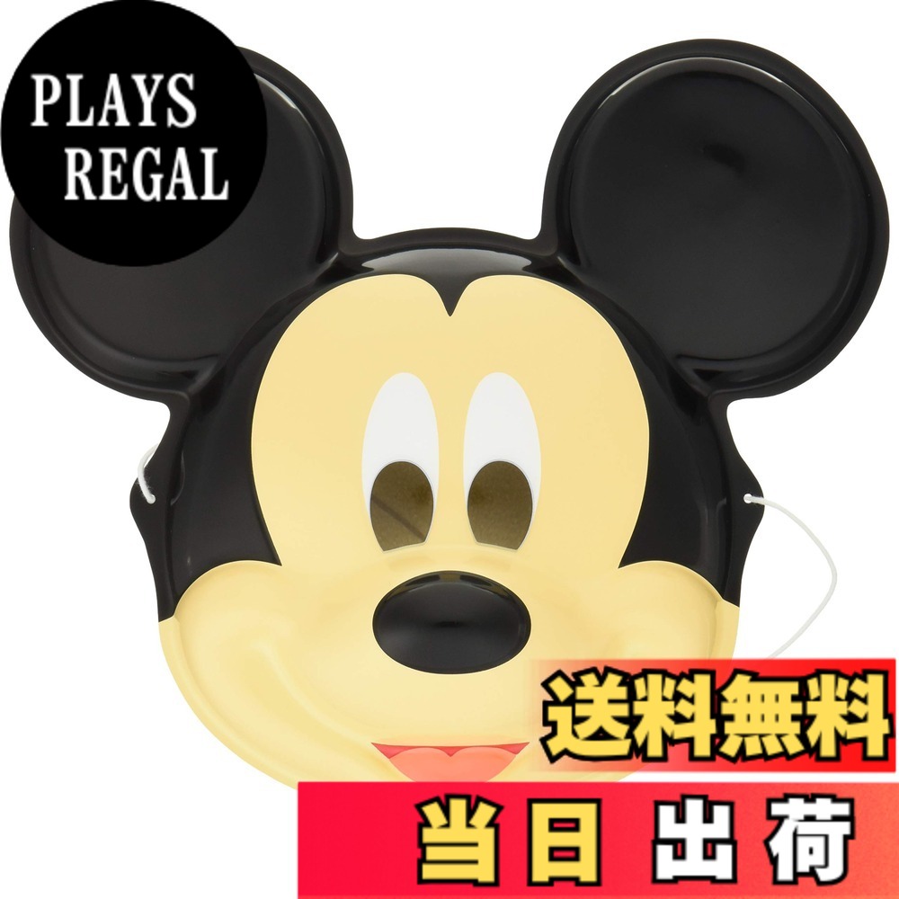 商品情報商品の説明主な仕様