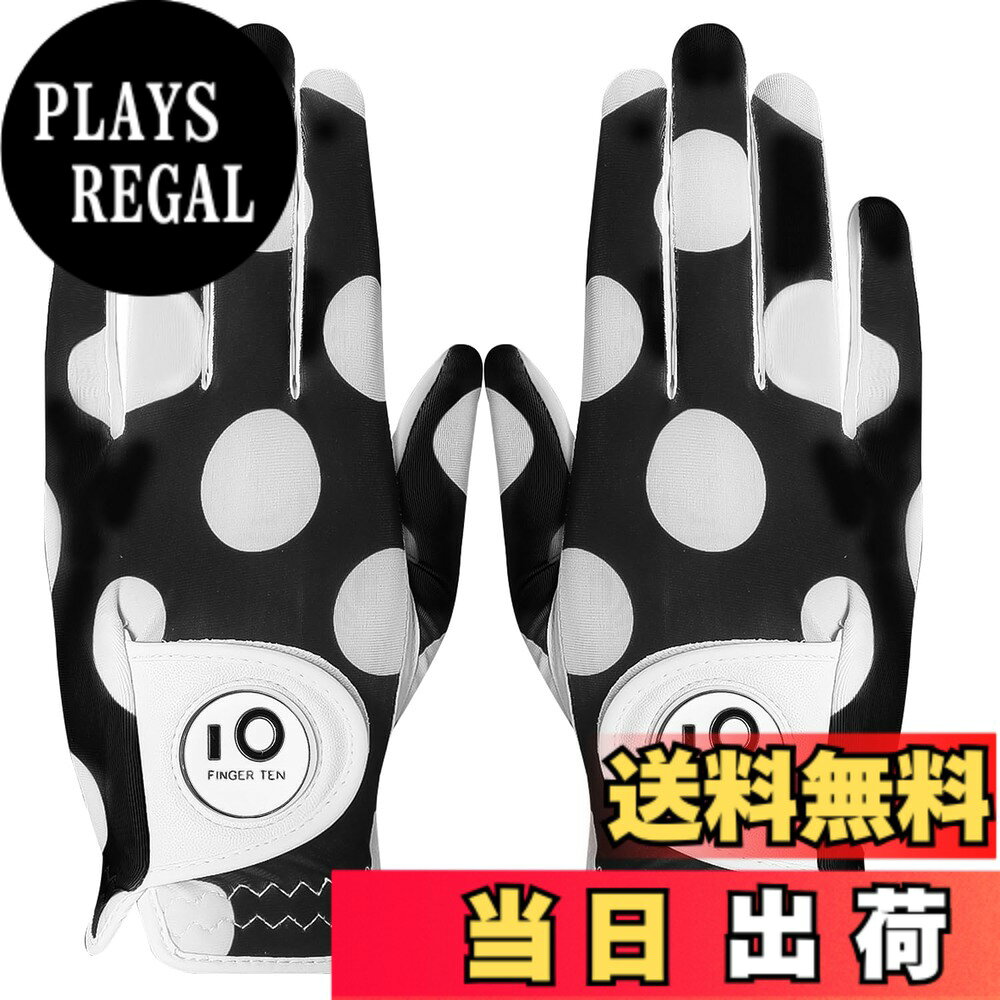 商品情報 商品の説明 主な仕様 P1.優れた素材の組み合わせ：天然皮革と合成皮革の組み合わせで、優れたフィット感と高耐久性を実現。天然皮革は高級感のある触感と優れたグリップ感を提供し、合成皮革は耐久性と性能を向上させます。brP2.強力グリップ:しっとりとした合成皮革と羊革で、強力なグリップ力を発揮。伸縮性のある素材により、幅広い動きが可能で、長時間のラウンド中の疲れを軽減します。brP3.優れた通気性:穿孔デザインにより空気が循環し、汗の溜まりを防ぎ、暑くて湿度の高い状況下でもしっかりとグリップできます。手を涼しく乾燥した状態に保ちます。brP4.優れたフィット感:柔らかく伸縮性に優れた合成皮革とニット素材の採用で、グリップ時の手にフィット。素材の組み合わせにより、適切な摩擦力が得られ、スイング中に手がしっかりとクラブに固定されます。滑りをなくし、より正確なショットを実現しましょう。brP5.FINGER TENは、より良いスポーツ品を提供することで、スポーツシーンを支えていくことはもちろん、スポーツの価値を活用した商品やサービスを開発し、日常生活にもその価値を積極的に広めていきます。また、商品について何か質問や問題があれば、いつでも遠慮なくご連絡ください。 # 【送料無料】ゴルフグローブ レディース 両手 羊革とマイクロファイバーレザー ストレッチ生地 ソフト 柔らかめ 伸縮 通気 耐摩耗性 滑りにくいグリップ 雨 汗に強い 全天候モデル ゴルフマーカー付き NYS-018 色：ブラック（両手）、サイズ：18 あなたもゴルフを楽しむ際に、グローブのフィット感や性能に悩んでいませんか？特にレディース用のグローブは、手にしっくりくるものを見つけるのが難しいこともありますよね。特に、長時間のラウンドでは、グローブの柔らかさや通気性、耐久性が重要です。そこでご紹介するのが、このゴルフグローブです！ このグローブは、羊革とマイクロファイバーのコンビネーションで、あなたの手になじむ柔らかさを実現しています。また、通気性のある設計で、暑い日や汗をかく場面でも快適な着用感を提供します。強力なグリップで、クラブをしっかりと握り、正確なショットをサポートします。ぜひ、あなたのゴルフライフをより楽しいものにしましょう！ ## 優れた素材の組み合わせでフィット感抜群 このゴルフグローブの特徴は、天然の羊革とマイクロファイバーレザーの絶妙なコンビネーションです。羊革は高級感があり、柔らかさとフィット感を提供します。一方、マイクロファイバーレザーは高耐久性を持ち、性能を向上させます。この組み合わせにより、手に吸い付くような感覚を体験できます。 また、素材の特性として、伸縮性にも優れています。しっかりと手にフィットするため、動きやすさが求められるゴルフのラウンド中でも快適な着用感が持続します。これにより、手の疲労感が軽減され、より集中してプレーに取り組めます。長時間の使用にも耐えられるため、頻繁にゴルフを楽しむ方にも最適です。 通気性にも優れており、特に穿孔デザインが施されているため、手の熱がこもりにくく、汗をかいても快適さが損なわれません。この点でも他のグローブに比べて優れた特徴を持っています。これにより、ゴルフシーズンが長くなる春から夏にかけてでも、ストレスなく楽しむことができます。 ## 強力なグリップでショットをサポート このゴルフグローブは、強力なグリップ力が大きな特徴です。しっとりとした合成皮革と羊革の組み合わせが、クラブをしっかりと握ることを実現します。この独特のフィット感が、ショットの際の力の移動をスムーズにし、安定したパフォーマンスを発揮します。 特に、スイング中に手が滑ることなく、心の余裕を持ってプレーに集中できるのが大きな利点です。また、手がしっかりとクラブに固定されることにより、より正確なショットを実現できます。この強力なグリップ力が、自信を持ったショットにつながり、得意なコースでも満足感を感じることでしょう。 さらに、雨や汗に強い全天候モデルであるため、さまざまな状況でも安心して使用できます。湿気や水分による影響を受けにくい作りになっているため、不安なくラウンドを楽しめます。これにより、急な天候の変化にも対応できるので、安心してゴルフを楽しむことができるでしょう。 ## 通気性と耐摩耗性で快適なプレーを ゴルフを楽しむ際、快適なプレーを支えるのが通気性です。このグローブは、独自の通気性設計によって、手の中の湿気を効果的に排除します。これにより、特に暑い夏場でもクールな感覚を保つことができ、集中力を持続させやすくなります。 また、耐摩耗性が高いため、ラウンド中にグローブがすぐに傷む心配がありません。頻繁にプレーする方でも、長期間にわたって使用できる耐久性があります。つまり、コストパフォーマンスにも優れた商品です。 特に、女性専用のフィット感を考慮したデザインは、手の小さな方にも最適です。自分の手にぴったりとフィットするグローブは、プレー中もリラックスした状態を維持するのに役立ちます。このような細やかな配慮が、この商品の大きな魅力なのです。 ## まとめ - 羊革とマイクロファイバーで優れたフィット感を実現。 - 強力なグリップ力で安定したショットが可能。 - 通気性と耐摩耗性に優れ、快適なプレーを約束。 - 全天候モデルで、雨や汗に強い。 - レディース用デザインで、小さ目の手にもフィット。 このゴルフグローブを手に入れることで、あなたのゴルフライフが劇的に向上すること間違いなしです。ぜひご検討ください！