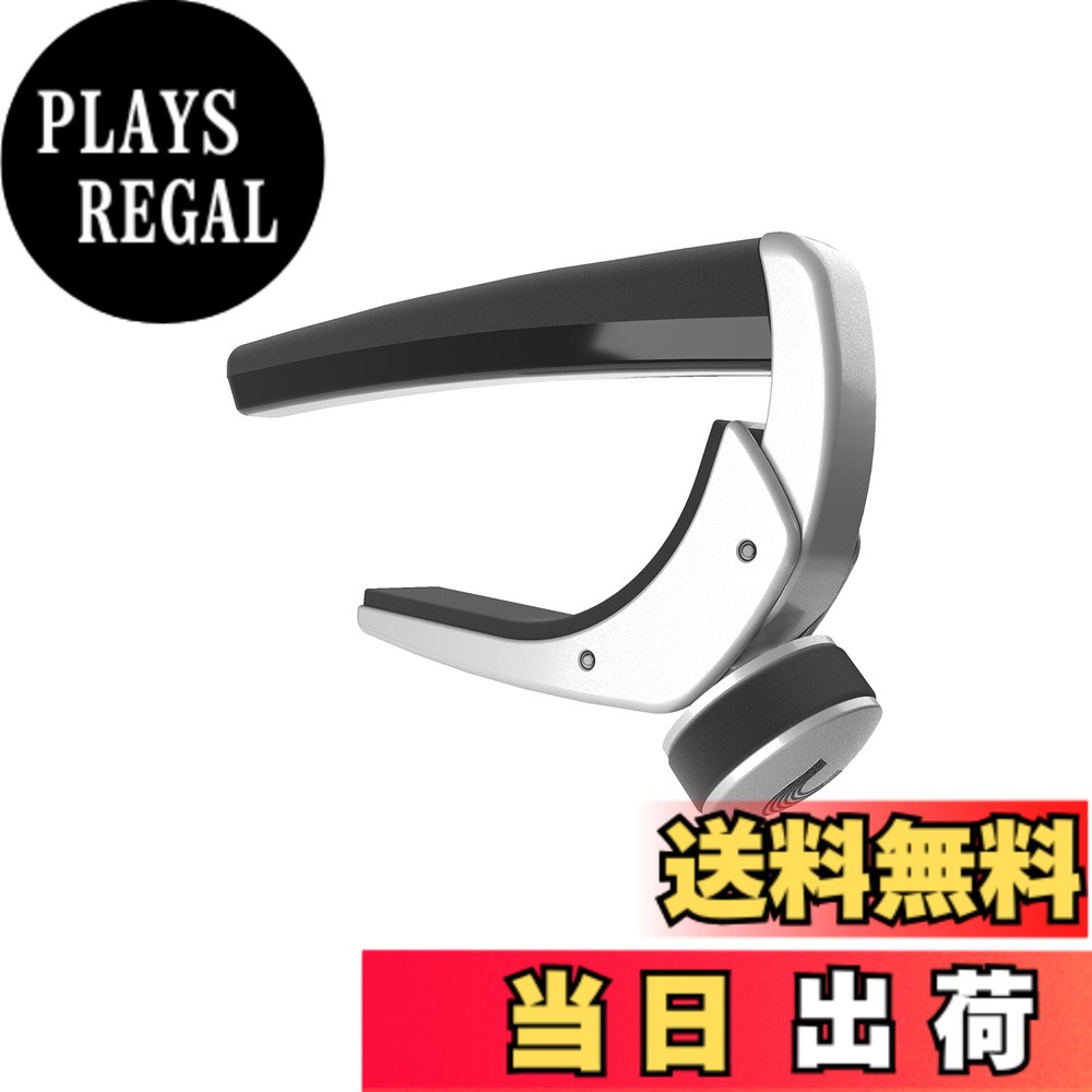 商品情報商品の説明商品紹介 ■Pro Plus Capo Pro Plus Capoは、人の指が押弦する強さを人間工学の視点から再現した革新的なFlexFitテクノロジーを採用した新設計のパッドにより、カポが押弦する力の変化によって発生する不要なバズ音やミュート音を防ぎ、イントネーションに影響を与えません。 必要最小限かつ適切な力の押弦により、すべての弦がクリアでクリーンなトーンを奏でる正確なチューニング状態をキープします。 フラットな指板のクラシックギターを含むほとんどのギターの指板で完璧に機能するように設計されております。 ・FlexFitテクノロジーを採用したパッドが指板Rに自動的にフィット ・12弦ギターやオクターブペアの弦を備えた楽器にも使用可能 ・全ての弦を必要最小限かつ最適な圧力で押弦 ・Ned Steinbergerデザイン ●FlexFit technology D'Addario独自のFlexFitテクノロジーは、柔らかい内部ゴムとより硬いデュロメーターシェルで構成されるデュアルラバー構造を採用していることでさまざまな弦の高さと指板カーブに適応し、人間の指先が押弦する際のもっとも適切な圧力を再現します。 こちらの商品は日本国内代理店商品となります。 並行輸入品に関しては、代理店を受けることが出来ませんのでお気を付け下さい。 ご注意（免責）＞必ずお読みください 参考価格として表示しているのは商品発売時点でのメーカーの想定した価格です。主な仕様 FlexFitテクノロジーを採用したパッドが指板Rに自動的にフィット12弦ギターやオクターブペアの弦を備えた楽器にも使用可能全ての弦を必要最小限かつ最適な圧力で押弦メーカー側の意匠変更により、予告なく外観上のデザイン・カラー・仕様等が変わる場合がございますこちらの商品は日本国内代理店商品となります(並行輸入品は代理店を受けることが出来ません)