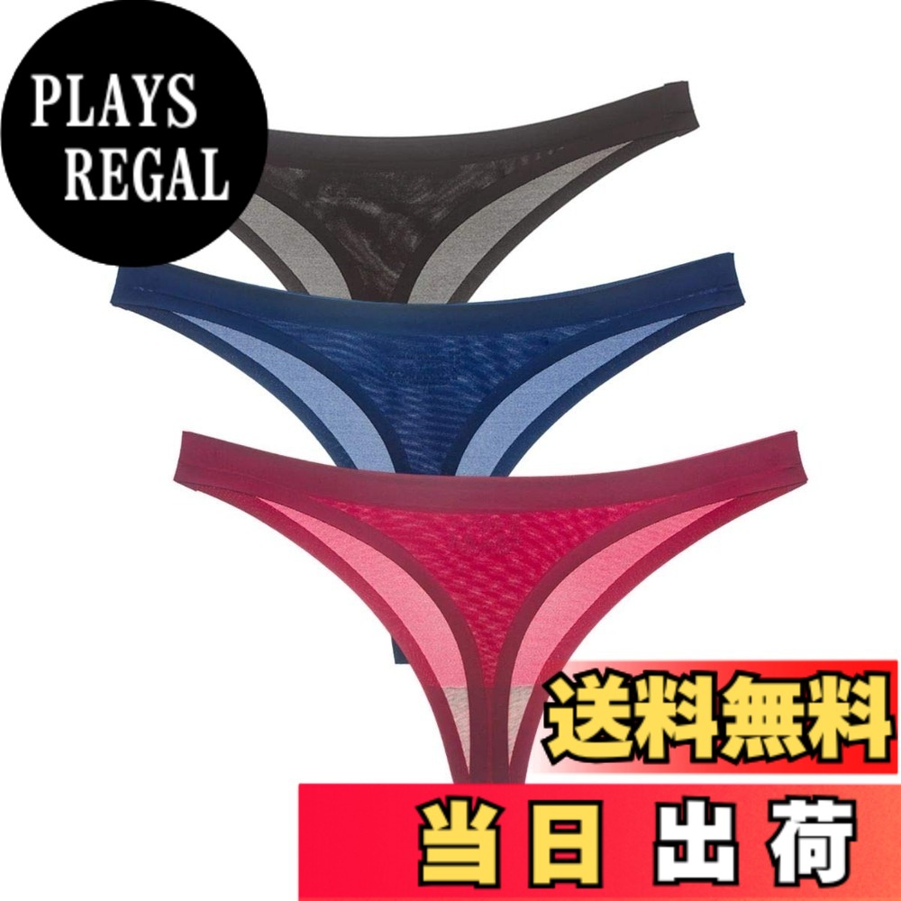 商品情報商品の説明主な仕様 【サイズ】M(平置きウエスト:30CM)； L(平置きウエスト:32CM)；XL(平置きウエスト:34CM)【高級沢で質感がある素材】メイン素材:ナイロン、クロッチ:コットン【速乾性軽量伸縮】 吸湿性が低く早く乾き、洗濯が簡単弾力性に富み、しわになりにくい伸び縮みしたり、形くずれすることがほぼない【縫い目ゼロ】無縫製で縫い目ゼロのシームレスショーツはラインがボトムスに響かないのが魅力のひとつ。ほとんど糸を使わない手法で製造しているので、ボトムスにも響かない！スポーツやフィットネス、スカートやタイトなワンピースにも♪【洗濯表示はプリントで低刺激】お肌に刺激となる洗濯タグをなくし、プリントにすることでチクチクやかゆみの原因を軽減しました。【Tバックのメリット】下着のラインが響かない。ヒップアップ効果がある！開放感のある履き心地
