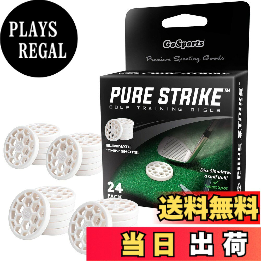 商品情報 商品の説明 GoSportsのピュアストライクゴルフトレーニングディスクは、恥ずかしい薄いショットを打つのをやめるのに役立つように設計されています。 ピュアストライクディスクは、ゴルフボールのフットプリントをュレートするように設計されており、プレーヤーがショットにとどまり、ボールのスイートスポットにぶつかり、恐ろしい薄いショットやスカルショットを回避します。 トレーニングディスクは、正しいショットでディスクを前方にチップする一方で、悪いスイングはディスクを完全に失い、即座にフィードバックを提供します。 ピュアストライクディスクは、チッピング、ウェッジショット、フルアイアンショットに使用できます。 GoSportsピュアストライクで毎回完璧なストライクを手に入れましょう。 主な仕様 ピュアストライク： ゲームを向上させ、薄いショットをなくします。ピュアストライクゴルフトレーニングディスク24枚セット。スイングに最適： ピュアストライクディスクは、本物のゴルフボールのフットプリントをュレートし、適切なスイングパスを促進し達成するのに役立つように打つのが難しいように設計されています。ゴルフトレーニング補助： 毎回完璧なストライク。ピュアストライクを常に地面から離すことができれば、すべてのクラブでストライクを向上させることができます。高品質素材： 屋内外のスイング練習に最適なプレミアムソフトラバー製。 # 【送料無料】GoSports（ゴースポーツ） ゴルフピュアストライクゴルフトレーニングディスク 24枚パック-薄いショットを排除! 色：ホワイト ゴルフでのスイングに自信を持っていますか？多くのゴルファーは「薄いショット」に悩まされます。そんなあなたに、GoSportsのピュアストライクゴルフトレーニングディスクが解決策を提供します。このディスクは、正しいスイングの感覚を身に付けることができ、望ましい打音を生むためのトレーニングをサポートします。薄いショットが減ることで、スコアも向上する可能性が高まります。練習するたびに成長を実感し、仲間とのラウンドでも自信を持ってプレーできる瞬間を提供します。さあ、より高いレベルを目指す準備を始めましょう！ ## ゴルフトレーニングディスクの特徴 GoSportsのゴルフトレーニングディスクは、24枚入りのセットで提供されています。この製品は、実際のゴルフボールのサイズを模した設計になっており、プレイヤーはリアルな打感を体験することができます。薄いショットを打つとディスクが地面をスリップし、即座にフィードバックを得られるため、正しいスイングの習得が促進されます。 また、このディスクは特にチッピングやウェッジショット、フルアイアンショットの練習に非常に適しています。これにより、プレーヤーは様々なショットに応じた練習を行うことができ、その結果として全体的なショットの質を向上させます。 さらに、ピュアストライクディスクは高品質なソフトラバー素材で作られており、屋内外を問わず使用することができます。これにより、どんな環境でも気軽に練習でき、忙しい日常でも効率的にスキルを磨くことができます。 最後に、重量感のあるディスクは風や雨の影響を受けにくく、様々な天候条件の下でも安定した練習が可能です。選手のレベルや環境に合わせた使い方ができるため、初心者から上級者まで幅広いゴルファーに対応しております。 ## どのように使うのか？ ピュアストライクゴルフトレーニングディスクを効果的に使うためには、いくつかのポイントがあります。まず、練習内容を明確にしましょう。薄いショットを改善したい場合は、反復練習が不可欠です。ディスクを使って基本的なスイングを確認し、実際のボールと異なる感触を理解することが大切です。 次に、実際のスイングに取り入れると良いでしょう。このディスクを使った練習では、スイングの一貫性を高めることが目的です。実際のスイングでどう感じるかを常に意識し、正確なスイングパスを意識することが求められます。 また、このディスクは悪いスイングを打つと、すぐにディスクが動いてしまうため、自然と修正意識が芽生えるメリットがあります。これはトレーニングの強化につながり、ショット感覚を向上させる大きな助けとなります。 さらに、友人やコーチと共に練習することで、フィードバックを得ることができます。このディスクを使ったトレーニングを共にすることで、効果的な練習ができるでしょう。 ## 使用する際の注意点 GoSportsのピュアストライクゴルフトレーニングディスクを使用する際には、いくつか注意すべき点があります。まずください、しっかりとした場所を選んで練習することです。硬い地面や不安定な環境では、ディスクが正しく機能しない場合があります。練習場や自宅の庭など、平坦で安定した場所がおすすめです。 次に、ディスクによるフィードバックを適切に理解し、自分のスイング改善につなげること。スイングが適切であればディスクが無事に飛ぶはずですし、薄いショットが出た際には即座に修正を試みましょう。正確なスイングを習得するためには、悪い打ち方をしっかりと認識することが重要です。 また、使用時間を計画的に管理することも大切です。特に初心者の場合は、練習時間を設定し、長時間の練習で疲労や腕の痛みを避けましょう。定期的な休憩を挟むことで精神的にも集中力が維持できます。 最後に、このディスクは全クラブでの使用が可能ですが、それぞれのクラブごとに練習内容を分けることで、より効果的なトレーニングが実現するでしょう。例えば、アイアンショット専用の練習時間を設けると、スイングの上達が促進されるはずです。 ## 練習の継続が生む成果 GoSportsのピュアストライクゴルフトレーニングディスクを使った練習は、長期的に続けることで実際に成果を感じることができるでしょう。薄いショットを徹底的に排除するためには、日々の努力が不可欠です。このディスクを使用することで、あなたのスイングに対する意識が高まり、正しい打ち方の習得に役立つはずです。 また、自己評価が可能になるため、独学での向上を促進します。練習後には、自分のスウィートスポットにコンスタントに当てることができているか、自身を評価し、次回の練習に役立てましょう。このプロセスを繰り返すことで、ショットが安定し、スコア向上にもつながるでしょう。 加えて、友人や仲間と一緒に練習をする場合、モチベーションが高まります。お互いに技術を向上させたり、競い合ったりすることで、練習が楽しくなりやすくなります。 さらに、何度も練習することで、スイングの感覚が身体に染み込み、確実な打撃感を得ることができます。これにより、実際のラウンドでも自信を持ってショットを打つことができるようになります。 ## まとめ - GoSportsのピュアストライクディスクで薄いショットを排除しよう！ - 高品質な素材を使用しており、屋内外で使えます。 - 24枚パックでたっぷり練習が可能。 - 正しいスイングの習得を促進し、ショットを安定させます。 - 自己評価ができ、継続的な練習が成果に繋がります。