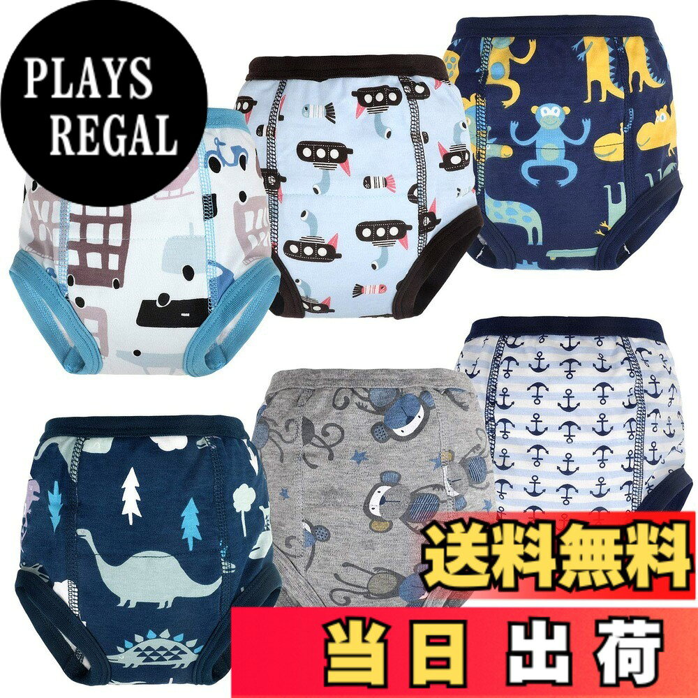 商品情報商品の説明主な仕様 【強力尿吸収】「尿吸収力が強く、尿を素早く吸収する濃厚トレーニングパンツです。トレーニングぱんつ中央のTPU防水層は尿の漏れを効果的に防止し、パンツと床を乾いた清潔な状態に保つのに役立ちます。この漏れ防止機能は、トイレのトレーニングに必要です。柔らかな肌触りと美しい柄が特徴のトレーニングパンツで、普段着としてもお使いいただけます。赤ちゃんはこれらの美しいパンツを気に入るはずです！ご注意1.：MooMoo Babyトレーニングパンツ は完全防水ではないため、睡眠中は防水パンツや防水パッドと併用することをお勧めします。ご注意2.:幼児の太ももが太い場合は、もっと大きい1つサイズの商品を注文することをお勧めします」【安全でやわらか素材】「MooMoo Baby 最新のトレーニングパンツは、柔らかく優しく上質な厳選された綿素材を使用し、下着に最適です。外側の層は綿100％、内側の層は綿+モスリン+TPUで。を向上させますBPA、蛍光剤、その他の有害な化学物質を含まず、赤ちゃんの健康を確保し、長期間着用できます。赤ちゃんに快適で健康的な着用体験をもたらし、赤ちゃんが自由に動き、トイレトレーニングを楽しむことができます」【6層防漏構造】「ベビートレーニングパンツは6層構造を採用し、綿2枚+吸収布1枚+防水TPU2枚+ A級布1枚+より多くの水分を吸収して漏れを防ぎます。 余分なフロントとバックのパッドは、通常の下着よりも耐水性と吸収性があります。 ご注意ください、トレーニングぱんつ は完全防水ではないため、睡眠中は防水パンツや防水パッドと併用することをお勧めします」【トイレトレーニングパンツ用サイズ】80 (ウエスト12.6インチ/32 cm、身長29.5インチ/75 cm、体重10-11 kg)、90(ウエスト13.4インチ/34 cm、身長33.5インチ/85.1 cm、体重24.3-26.5ポンド/11-12 kg)、100 (ウエスト14.2インチ/36 cm、身長37.4 インチ/95 cm、体重26.5-30.9ポンド/12 kg)、110 ウエスト15インチ/38 cm、身長41.3インチ/105 cm、体重33.1-37.5ポンド/15-17 kg）、120（ウエスト15.8インチ/40 cm、身長45.2インチ/115 cm、体重37.5-42.6ポンド/17-19.3 kg）。【3ヶ月】「品質に問題があった場合、3ヶ月以内に全責任を負います。私たちのベビートレーニング下着は、厳格な製造プロセスを経ており、安全で健康的で、赤ちゃん向けに設計されており、信頼性が高く、高品質です。製品の品質に問題がある場合は、メールでお問い合わせください。24時間以内に適切に対応し、満足のいく回答を提供します」