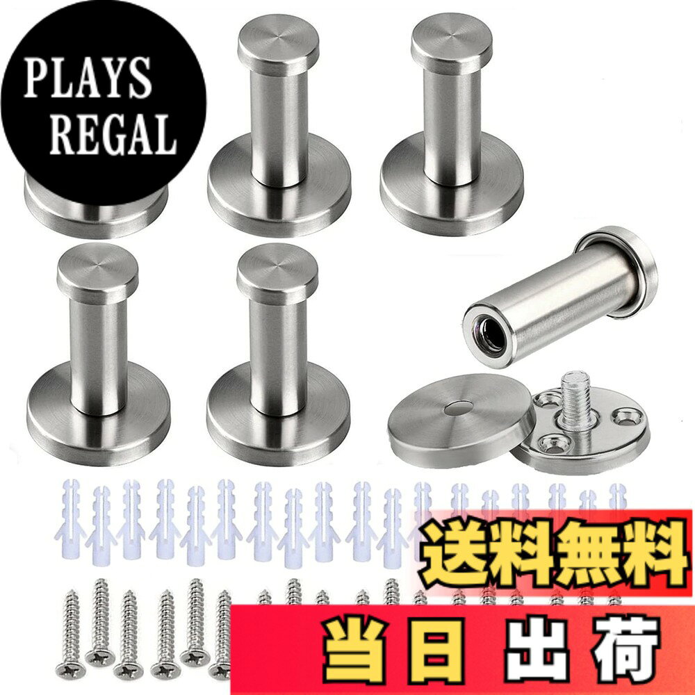 商品情報商品の説明主な仕様 ステンレス製でサビに強い壁フックの6個セットです。シール式のフックと違い3点をM4x20の長めのネジを使って固定。シール式と違う圧倒的耐荷重性。5kgまでかける事が可能。座金がついていますのでねじ止めした部分が隠せるので外見を損ないません。シンプルだけど飽きのこないデザイン。ご家庭ではリビング・寝室・クローゼット・キッチンはもちろんサビないステンレスは湿気の多い浴室・脱衣所・洗面所・トイレ、更には風雨にさらされる屋外での活躍も期待できます。更衣室・試着室・会社・学校・部活動の部室・飲食店・居酒屋・美容院などでもあなたのアイデア次第。ハンガーとセットで使用すればコート等も余裕で掛けれるくらいしっかりとしたつくり。厚めの短いネジで支えるのではなく、むしろ細目の長いネジで3点に荷重を分散させるのが耐荷重5kgの秘密です。細目のネジなので撤去後も跡が残りにくいのが特徴です。付属のアンカーボルト(エビプラグ・壁プラグ)を使えば木材壁以外にもコンクリート壁・石壁等にも使用可能。使う工具も少なく手軽に壁フックが設置できます。プラスドライバー・キリ・ドリルなど比較的少ない工具で手軽に壁に取り付け可能です。6個セット　サイズ(約):長さ:54mm　径:16mm　重さ:34g(1個)　材質:ステンレス　ネジ:M4x20(ネジに対応の壁プラグ・アンカー付き)　5kgの耐荷重性※土台部分にバリがある時がございますのでケガにご注意ください。耐5kgの性能がありますが、取り付ける場所によってその耐重性能は大きく左右されます。重めの物を掛ける予定の際はフックの取り付け場所も充分な重量に耐えうる頑丈な場所をお選びください。アンカープラグは入荷時期によって多少デザインが変わります。入荷時期・ロットによって多少、仕様・デザインが変わる場合がございます。あらかじめご了承ください。ディスプレイ等の環境により、画像と色合い等が異なる場合多少あるかと思います。ご了承ください。