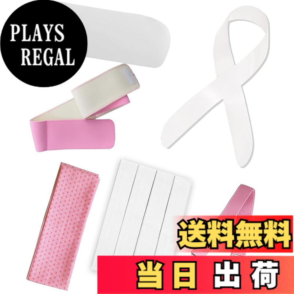 商品情報商品の説明主な仕様 セット内容：帯板、マジックベルト、きつけベルト、腰紐x4、衿芯、伊達締め簡単でシワなし：マジック付きで初心者でも簡単にきれいに着物を整えます。前板を帯の間に差し込むだけで、帯にはりを持たせます。衿も前身頃も着崩れなしで、花火大会から、パーティー、婚礼までご安心で着物を楽めていただけます。着付けの必需品：肌着は自分で選びたい方におすすめの着物着付けセットです。この9点セットで卒業式の袴姿の着付けの必需品はお揃います！着付けしやすい：初心者の方に特におすすめです。生産時期により商品サイズ・色柄・品質素材が変更になる場合が御座います。