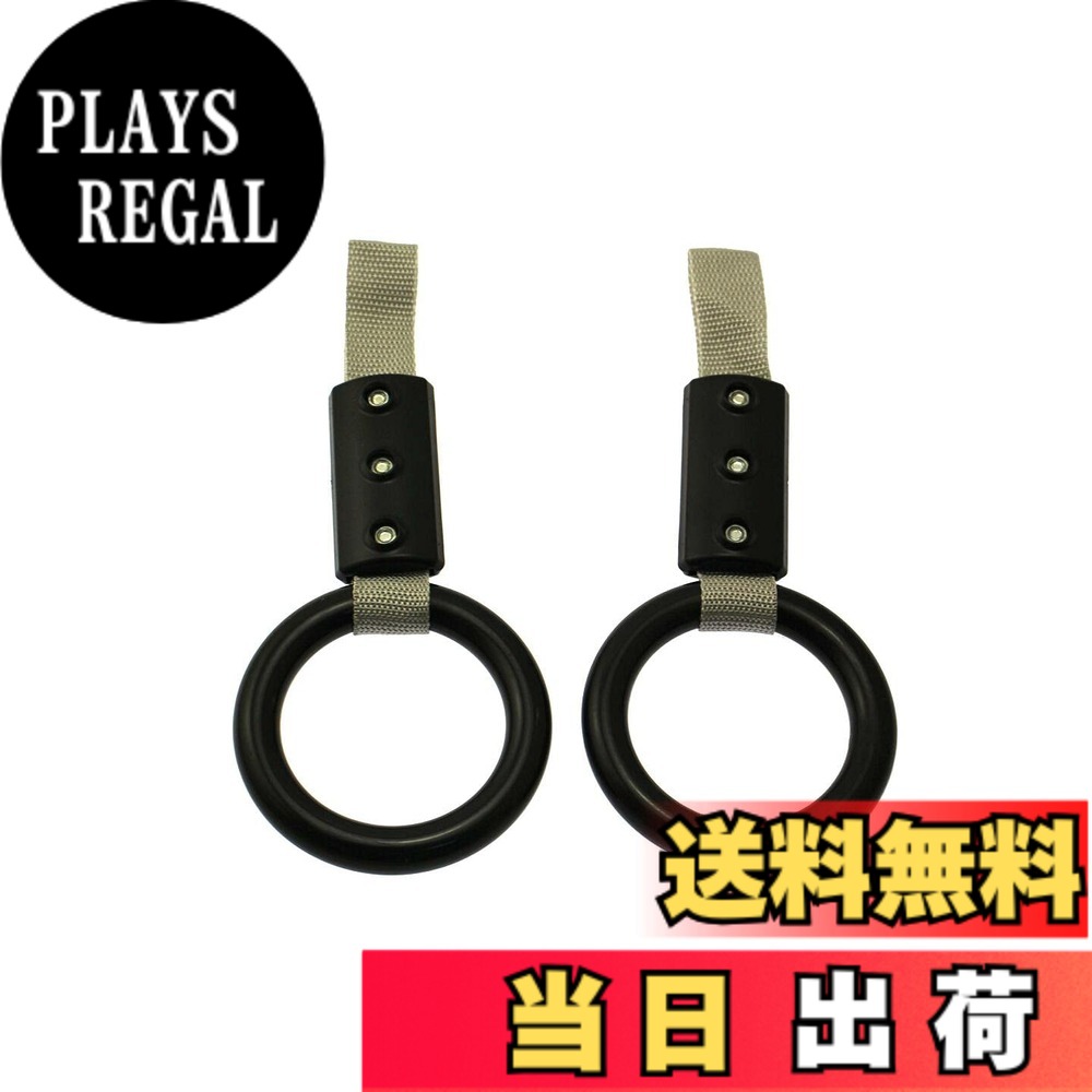 楽天市場】車 つり革（バイク用品｜車用品・バイク用品）の通販