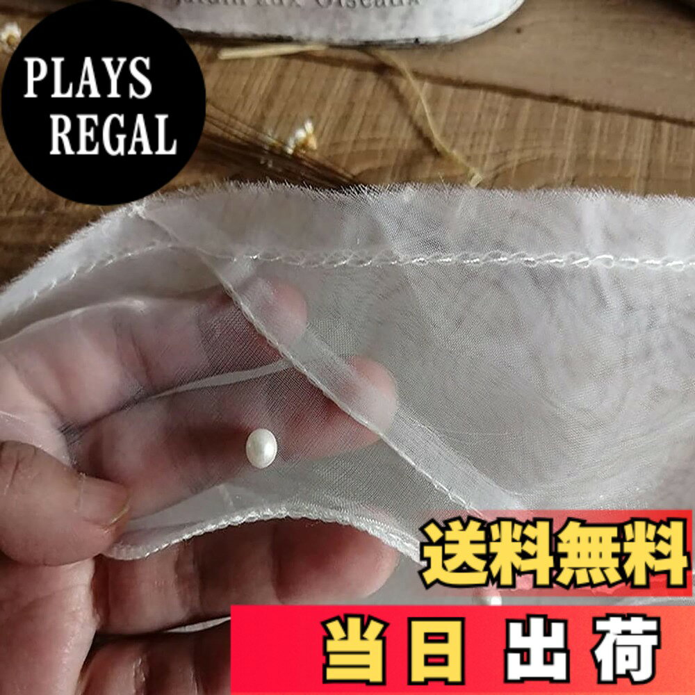 商品情報商品の説明主な仕様 【Ourkens-JP】は特別な瞬間を共有し、幸福な生活をサポートするブランドです。ドレス、下着、帽子、チャイナドレス、アクセサリー、衣類に最適な装飾。