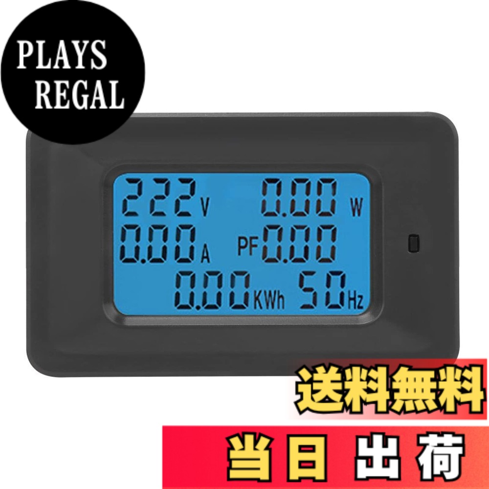 商品情報商品の説明仕様： モデル：P06S-20 最大電力：5000W 最大現在：20A 電圧：110-250V AC 電圧精度：±1％ 現在の精度：±2％ 電力精度：±2％ サイズ：約。 90 * 54.5mm（パネルサイズ）85 * 47 * 28mm 数量：1個 重量：67g ボタンの説明 1.ボタンをクリックして、背景光をオンまたはオフにします。 2.ボタンを3秒間押し続けて、過負荷電力設定を取得します。 2.1 過負荷電力の設定ページに移動します（工場出荷時のデフォルトは4.4KW） 2.2 最高位置でのちらつき、1回クリックして1を追加します、ボタンを2秒間押し続けると、移動します、最大設定値は99.9KWです。 2.3 ボタンを5秒間操作しないと、終了してデータが保存されます。 3.ボタンを5秒間押し続けると、システムがリセットされ、累積電気量がクリアされ、過負荷電力がデフォルトにリセットされます。主な仕様 1.多機能パワーテスター：LCDディスプレイ、小型、軽量、機能的なマルチメーター。 蓄積されたエネルギーはボタンを押すことでリセットでき、データが保存されると電源がオフになります。2.表示タイプ：接続されている電気機器の電力、電流、電圧、周波数、力率、消費電力を表示し、消費電力を明確に確認します。3.簡単な操作：電源が遮断されたときにボタンをリセットでき、電源がオフになったときに電源データを保存できるのは、コントロールボタンのワンキー操作です。4.目覚まし時計機能：事前に電力制限を設定できます。 過負荷が発生すると、バックライトと電源ライトがリマインダーとして点滅し始めます。5.パラメータ：電圧テスト範囲220V-250V、電流テスト範囲0-20A、電力テスト範囲0-5000W。