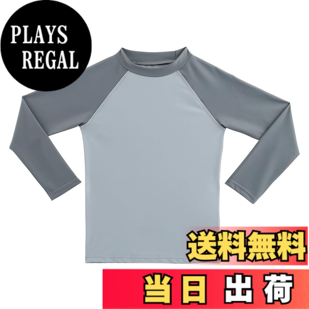  キッズ 長袖 ラッシュガード Tシャツ UVカットUPF+50 子供用 水着 水陸両用 色：ライトグレー、サイズ：140