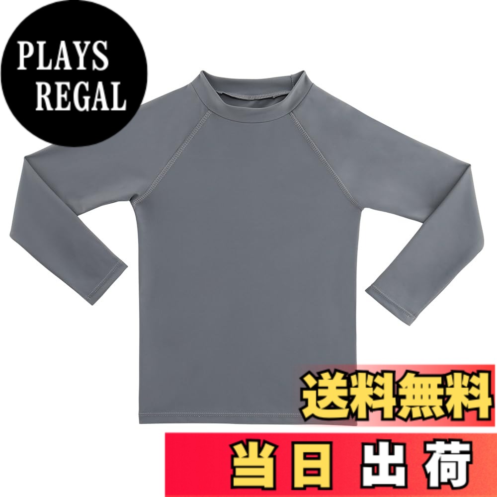  キッズ 長袖 ラッシュガード Tシャツ UVカットUPF+50 子供用 水着 水陸両用 色：ダークグレー、サイズ：160