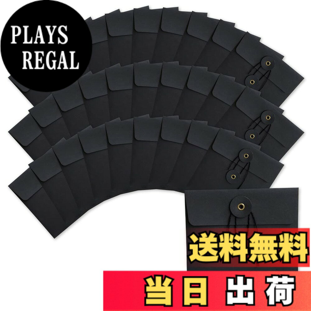 商品情報商品の説明クラフト紙のCD/DVDディスクケース30枚セットです。 ビンテージ感のある紐綴じ式でおしゃれなデザインです。 CD/DVDの整理整頓や、ギフト用のラッピングにお使いいただけます。 1枚につきディスク1枚を収納可能です。 【仕様】サイズ：130mmx130mm ／ 材質：クラフト紙 ／ 坪量：250g/m2 ／ カラー：ブラック ／ セット数：30枚入り ※モニターの環境等により、色の見え方に若干差が生じる場合がございます。 ENN LLCは、当社オリジナルパッケージにてお送りし、30日の返品で安心して購入いただけます。主な仕様 クラフト紙のCD/DVDディスクケース30枚セットです。ビンテージ感のある紐綴じ式でおしゃれなデザインです。brCD/DVDの整理整頓や、ギフト用のラッピングにお使いいただけます。1枚につきディスク1枚を収納可能です。【仕様】サイズ：130mmx130mm ／ 材質：クラフト紙 ／ 坪量：250g/m2 ／ カラー：ブラック ／ セット数：30枚入り ※モニターの環境等により、色の見え方に若干差が生じる場合がございます。brENN LLCは、当社オリジナルパッケージにてお送りし、30日の返品で安心して購入いただけます。