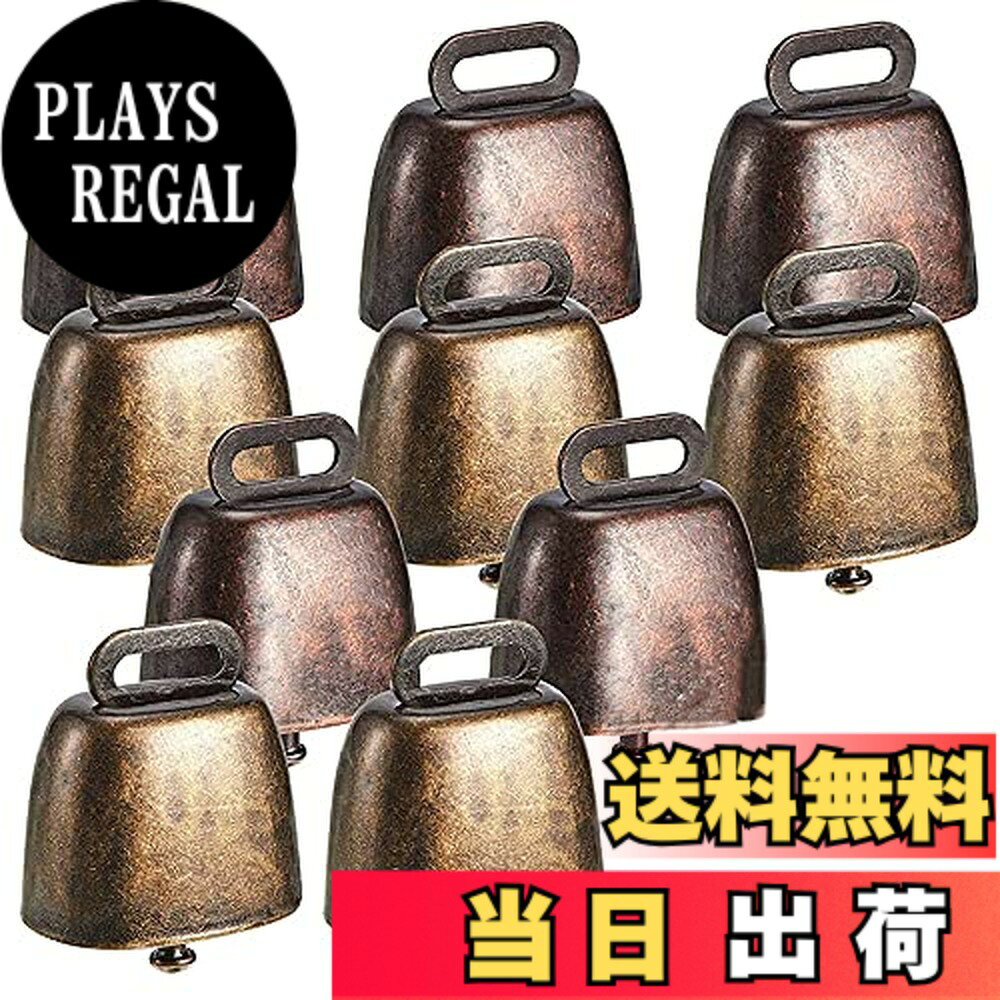 商品情報商品の説明Stuurvnee 10個 牛馬羊の放牧小さな真鍮の鐘、馬羊のためのカウベルレトロベル放牧銅、カウベルノイズメーカー主な仕様