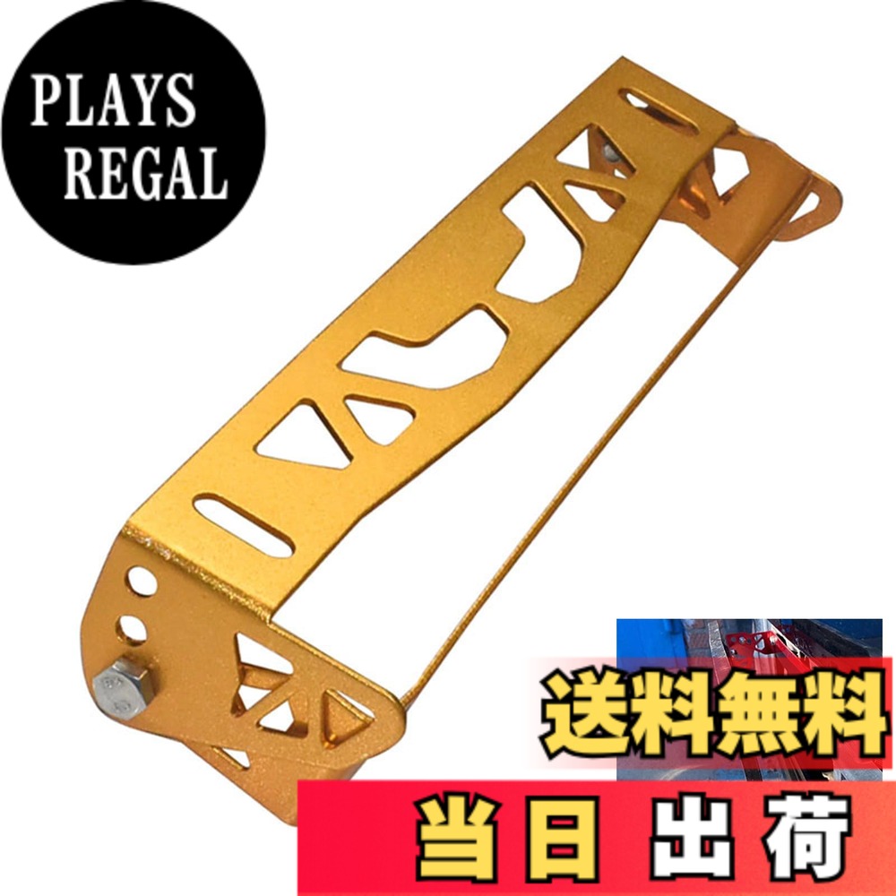 楽天市場】ナンバーステーナンバープレートの通販