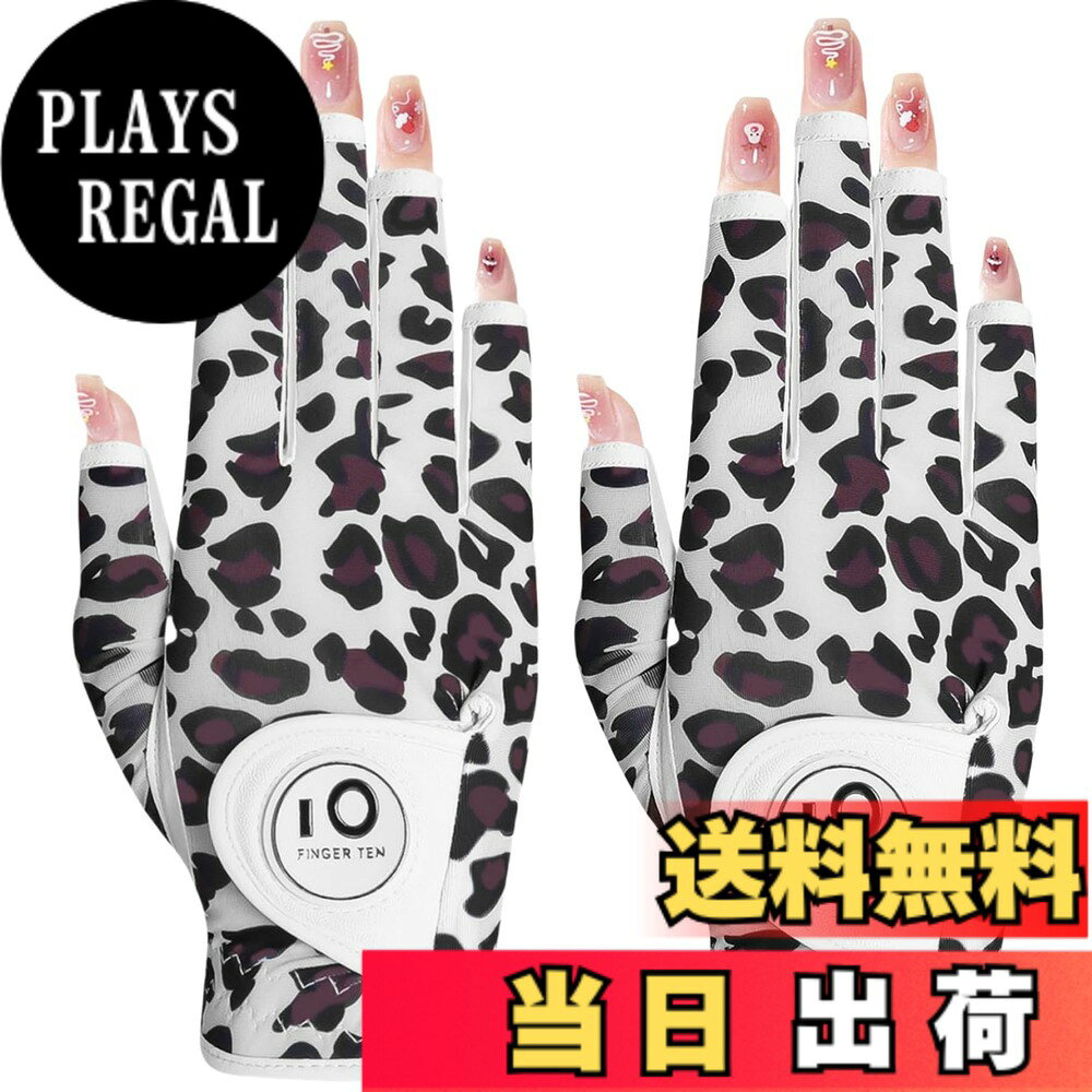 商品情報商品の説明主な仕様 P1.優れた素材の組み合わせ：天然皮革と合成皮革の組み合わせで、優れたフィット感と高耐久性を実現。天然皮革は高級感のある触感と優れたグリップ感を提供し、合成皮革は耐久性と性能を向上させます。brP2.強力グリップ:しっとりとした合成皮革と羊革で、強力なグリップ力を発揮。伸縮性のある素材により、幅広い動きが可能で、長時間のラウンド中の疲れを軽減します。brP3.優れた通気性:穿孔デザインにより空気が循環し、汗の溜まりを防ぎ、暑くて湿度の高い状況下でもしっかりとグリップできます。手を涼しく乾燥した状態に保ちます。brP4.優れたフィット感:柔らかく伸縮性に優れた合成皮革とニット素材の採用で、グリップ時の手にフィット。素材の組み合わせにより、適切な摩擦力が得られ、スイング中に手がしっかりとクラブに固定されます。滑りをなくし、より正確なショットを実現しましょう。brP5.FINGER TENは、より良いスポーツ品を提供することで、スポーツシーンを支えていくことはもちろん、スポーツの価値を活用した商品やサービスを開発し、日常生活にもその価値を積極的に広めていきます。また、商品について何か質問や問題があれば、いつでも遠慮なくご連絡ください。