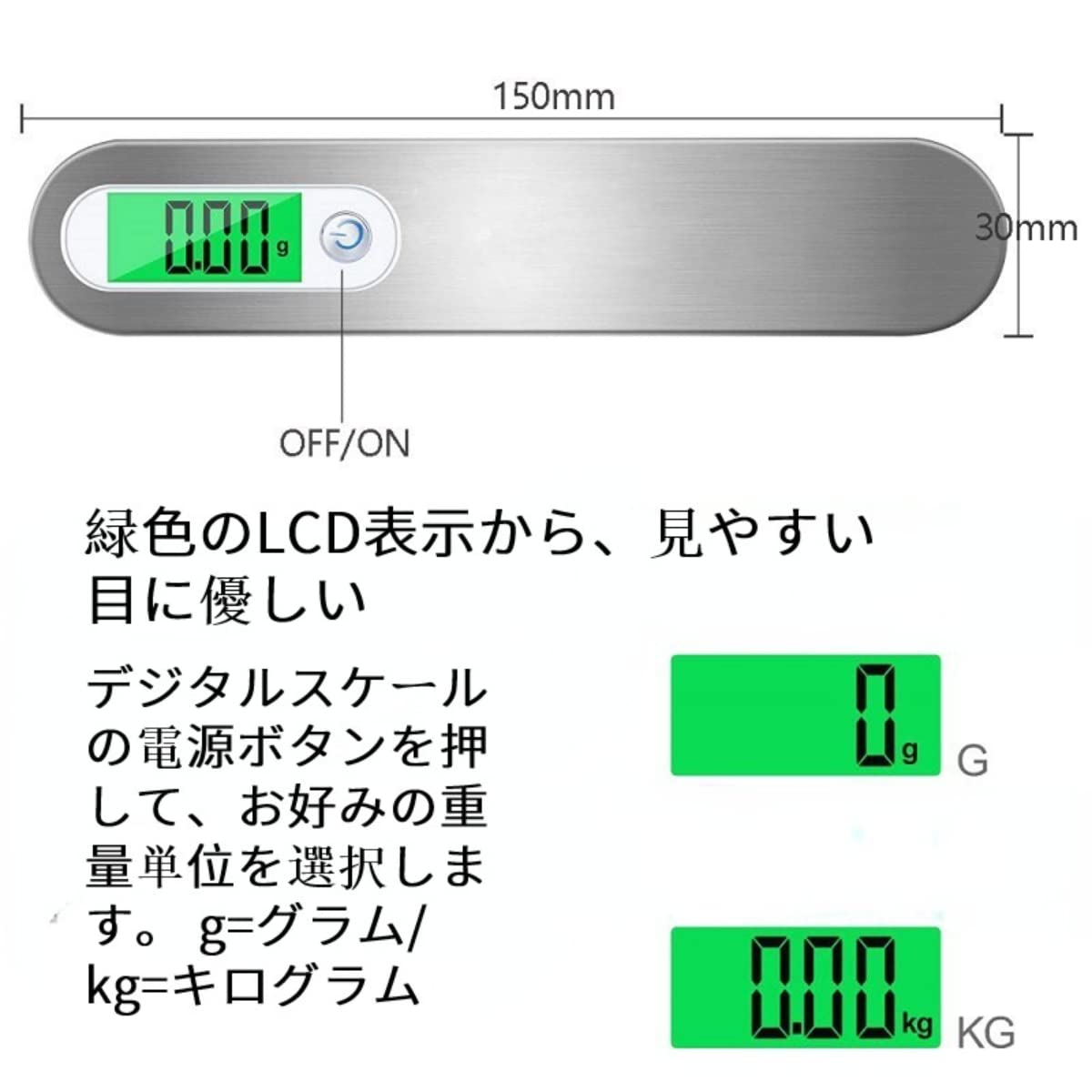 【送料無料】Conkoo 旅行 荷物 はかり デジタル スケール 計量器 携帯式 10g単位 最大50kgまで量れる LCC用 吊り下げ式ラゲッジチェッカー アウトドア ホームに最適の秤 便利 軽量 風袋引き機能付 チップ ラゲッジスケール おしゃれ 色：シルバー plays23-12134468 PLAYS REGAL サンプル画像3