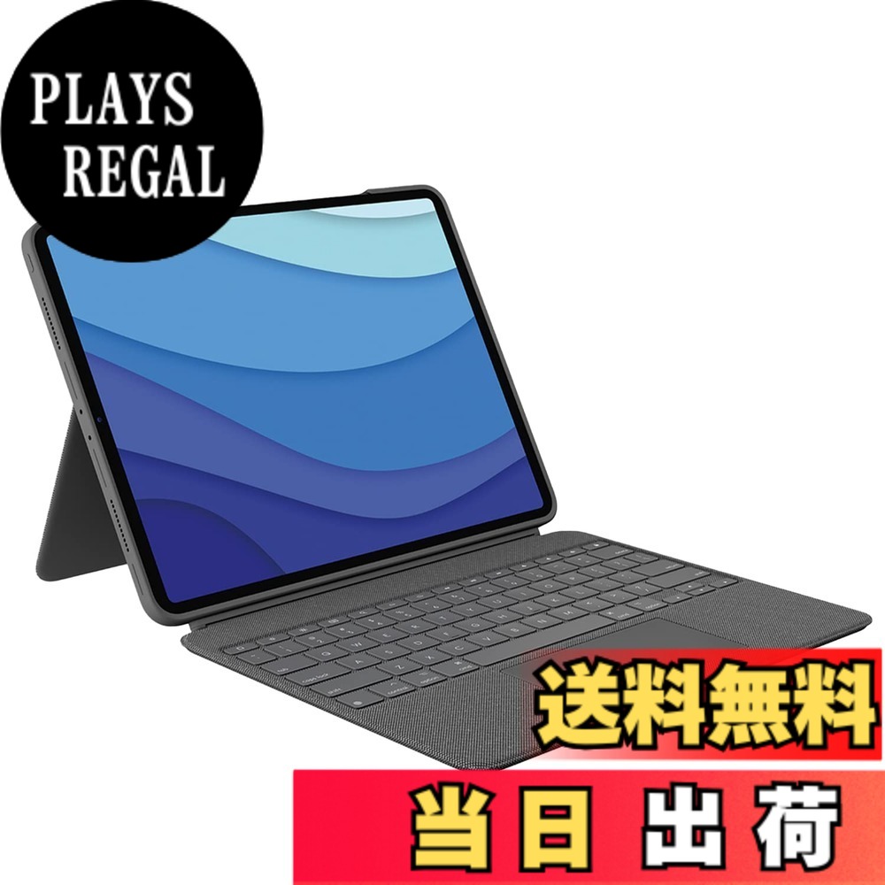 楽天市場】combo touch 12.9インチの通販