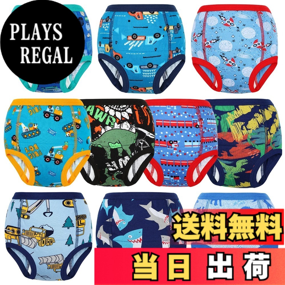 商品情報商品の説明主な仕様 【トイトレの第一歩に】 おむつから卒業を目指すお子様のためのトレーニングパンツです。おしっこをした時の「濡れた感覚」をしっかり伝えることで、自らトイレに行く意識を育みます。日中のトイレトレーニングに最適なパートナーです。【安心の6構造・吸水力】 肌に触れる部分は優しい綿素材、中間に高密度吸水層と漏れにくいPUL防水層を内蔵。6層の一体型設計により、少量の尿を素早く吸収し、漏れの不安を軽減しながらトレーニングに集中できます。【厳選された天然素材】 高品質な綿生地を使用し、デリケートなお子様の肌にも安心な設計です。通気性に優れ、蒸れにくいので四季を問わず快適に着用いただけます。有害物質を含まない素材選びを徹底しました。【10枚組で洗い替えも安心】 1日の中で何度も履き替えるトレーニング期に嬉しい10枚セット。洗濯機で繰り返し洗えるので経済的かつ衛生的です。豊富なカラーと可愛い柄展開で、お子様が自分から履きたくなる工夫を凝らしました。【動きやすさを追求】 足ぐり部分には伸縮性の高いゴムを採用し、活発に動くお子様の足元にフィットします。締め付けすぎず、自分で脱ぎ履きしやすい設計なので、自立心を育むサポートをします。