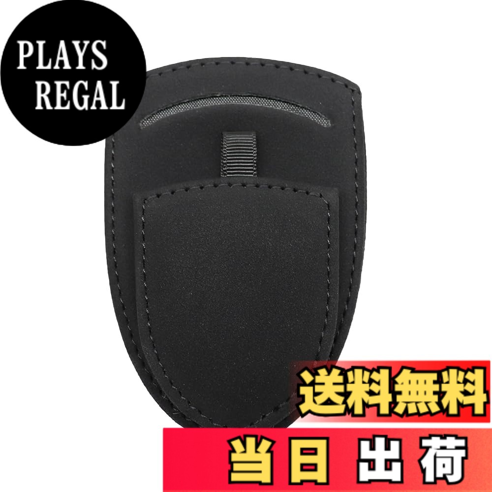 【送料無料】車のバイザーのサングラスのホールダー、車の磁気 pu の革ガラス ホールダー クリップ、切符の帯出登録者ガラス ホールダー、車のバイザーの付属品 色：ブラック