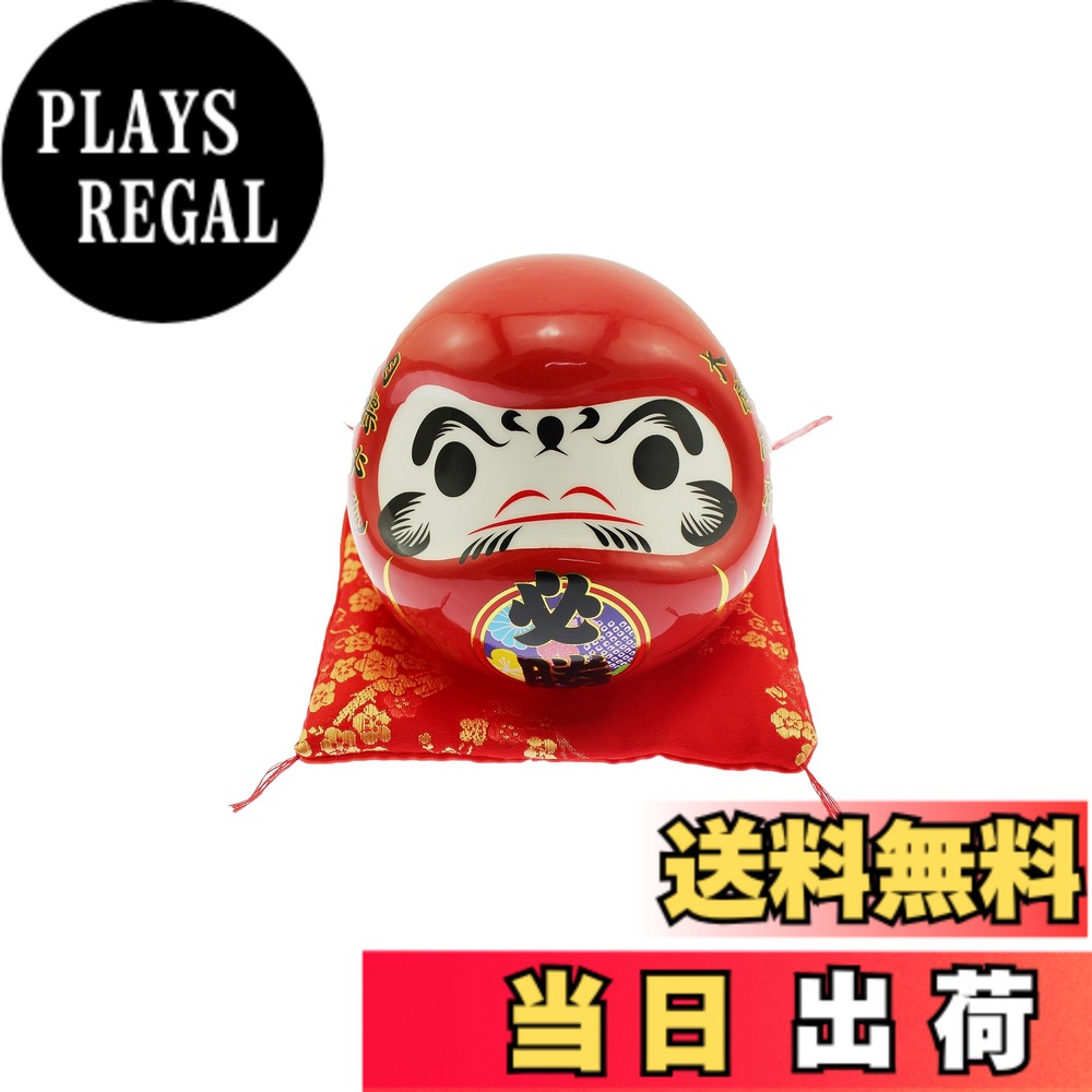 楽天市場】だるま 貯金箱の通販