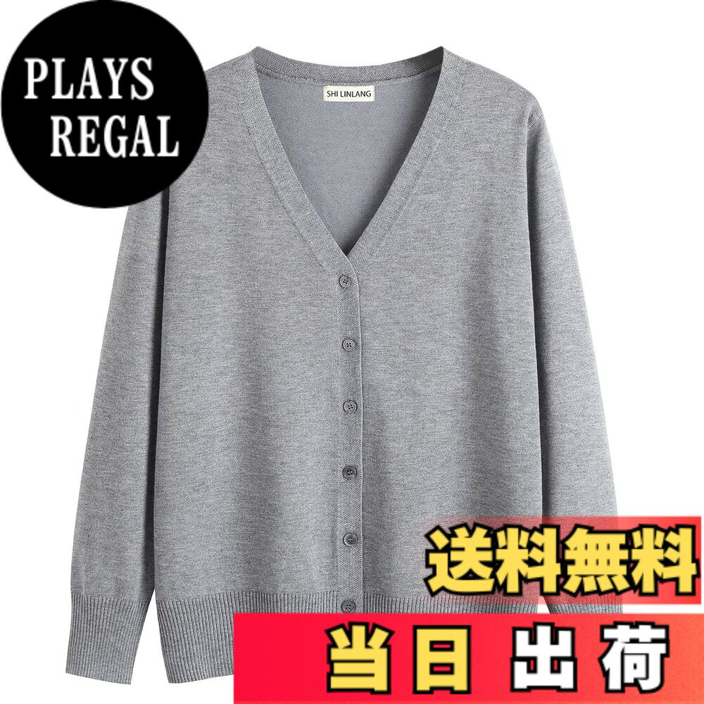 商品情報商品の説明主な仕様 シンプルだからこそマルチシーンで使えるレディースカーディガンが登場致します。カジュアルの通勤通学やフォーマルのオフィスなど様々なシーンにご愛用できるニットカーディガンです。軽くて持ち運び便利で、柔らかな質感でコンパクトに畳むこともできるのは嬉しいポイントです。秋春ネックのデザインで、首回りがスッキリと見える、シャツやtシャツに合わせ安いちょうどいい丈感で、ぜひ一枚を持っておきたい定番な秋アウターです。シンプルな無地デザインが制服にも合わせやすくて、女らしさを演出してくれるカーディガンです。色違いや友達とのお揃いコーデにもおすすめです。brJHIJSC:（※商標【6025245】）、弊社が数年前から服を販売していますが、弊店にすべての商品は実物をそのままで撮影したので、ご安心して買っていただくようお願い申し上げます。