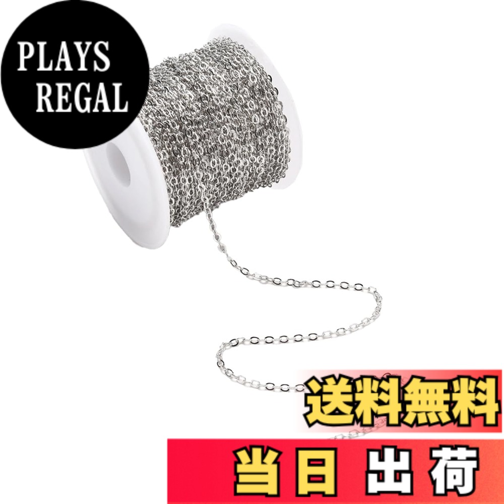 【送料無料】Rajjo 小豆チェーン 10m ゴールド シルバー ハンドメイド用 アクセサリーパーツ ...