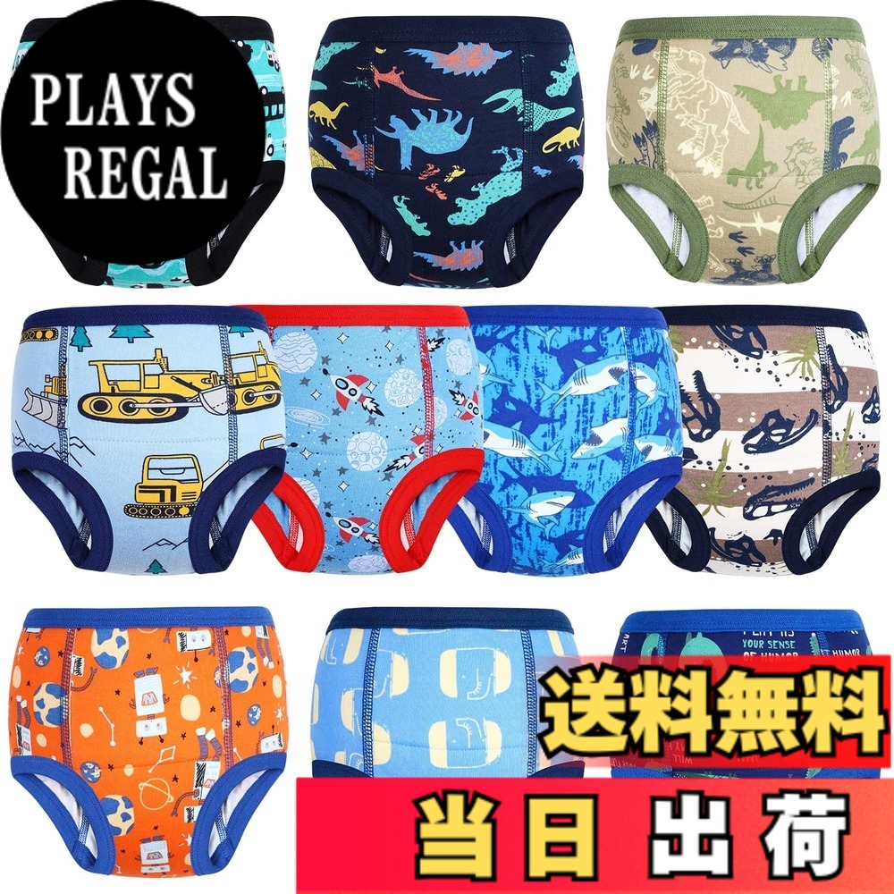 商品情報商品の説明主な仕様 【トイトレの第一歩に】 おむつから卒業を目指すお子様のためのトレーニングパンツです。おしっこをした時の「濡れた感覚」をしっかり伝えることで、自らトイレに行く意識を育みます。日中のトイレトレーニングに最適なパートナーです。【安心の6構造・吸水力】 肌に触れる部分は優しい綿素材、中間に高密度吸水層と漏れにくいPUL防水層を内蔵。6層の一体型設計により、少量の尿を素早く吸収し、漏れの不安を軽減しながらトレーニングに集中できます。【厳選された天然素材】 高品質な綿生地を使用し、デリケートなお子様の肌にも安心な設計です。通気性に優れ、蒸れにくいので四季を問わず快適に着用いただけます。有害物質を含まない素材選びを徹底しました。【10枚組で洗い替えも安心】 1日の中で何度も履き替えるトレーニング期に嬉しい10枚セット。洗濯機で繰り返し洗えるので経済的かつ衛生的です。豊富なカラーと可愛い柄展開で、お子様が自分から履きたくなる工夫を凝らしました。【動きやすさを追求】 足ぐり部分には伸縮性の高いゴムを採用し、活発に動くお子様の足元にフィットします。締め付けすぎず、自分で脱ぎ履きしやすい設計なので、自立心を育むサポートをします。