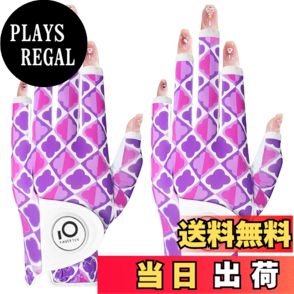 商品情報商品の説明主な仕様 P1.優れた素材の組み合わせ：天然皮革と合成皮革の組み合わせで、優れたフィット感と高耐久性を実現。天然皮革は高級感のある触感と優れたグリップ感を提供し、合成皮革は耐久性と性能を向上させます。brP2.強力グリップ:しっとりとした合成皮革と羊革で、強力なグリップ力を発揮。伸縮性のある素材により、幅広い動きが可能で、長時間のラウンド中の疲れを軽減します。brP3.優れた通気性:穿孔デザインにより空気が循環し、汗の溜まりを防ぎ、暑くて湿度の高い状況下でもしっかりとグリップできます。手を涼しく乾燥した状態に保ちます。brP4.優れたフィット感:柔らかく伸縮性に優れた合成皮革とニット素材の採用で、グリップ時の手にフィット。素材の組み合わせにより、適切な摩擦力が得られ、スイング中に手がしっかりとクラブに固定されます。滑りをなくし、より正確なショットを実現しましょう。brP5.FINGER TENは、より良いスポーツ品を提供することで、スポーツシーンを支えていくことはもちろん、スポーツの価値を活用した商品やサービスを開発し、日常生活にもその価値を積極的に広めていきます。また、商品について何か質問や問題があれば、いつでも遠慮なくご連絡ください。