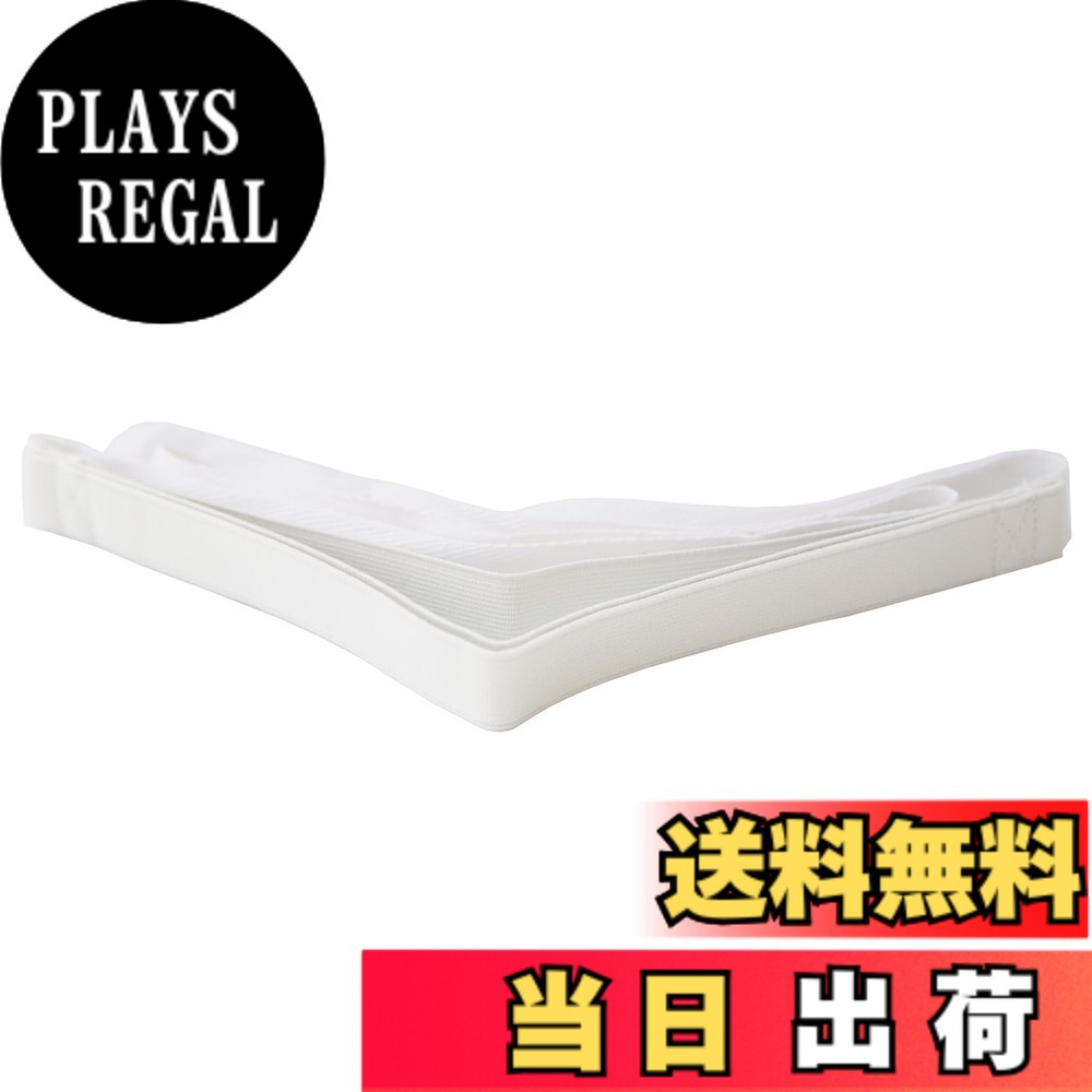 商品情報商品の説明主な仕様 【素材構成】本体: ポリエステル; ゴム部分: レーヨン。【サイズ】全長：約122cm.br【変り結びの必需品】中央部分は三重のゴムになっており、 ここに帯を通して形作った羽を固定させると仕上がりが綺麗です。さまざまな変わり結びに欠かせないのが仮紐です。【幅広く活躍】柔らか素材で帯を傷めずに着崩れを防いでくれるので、振袖や訪問着・浴衣などの着付けには欠かせないアイテムです。