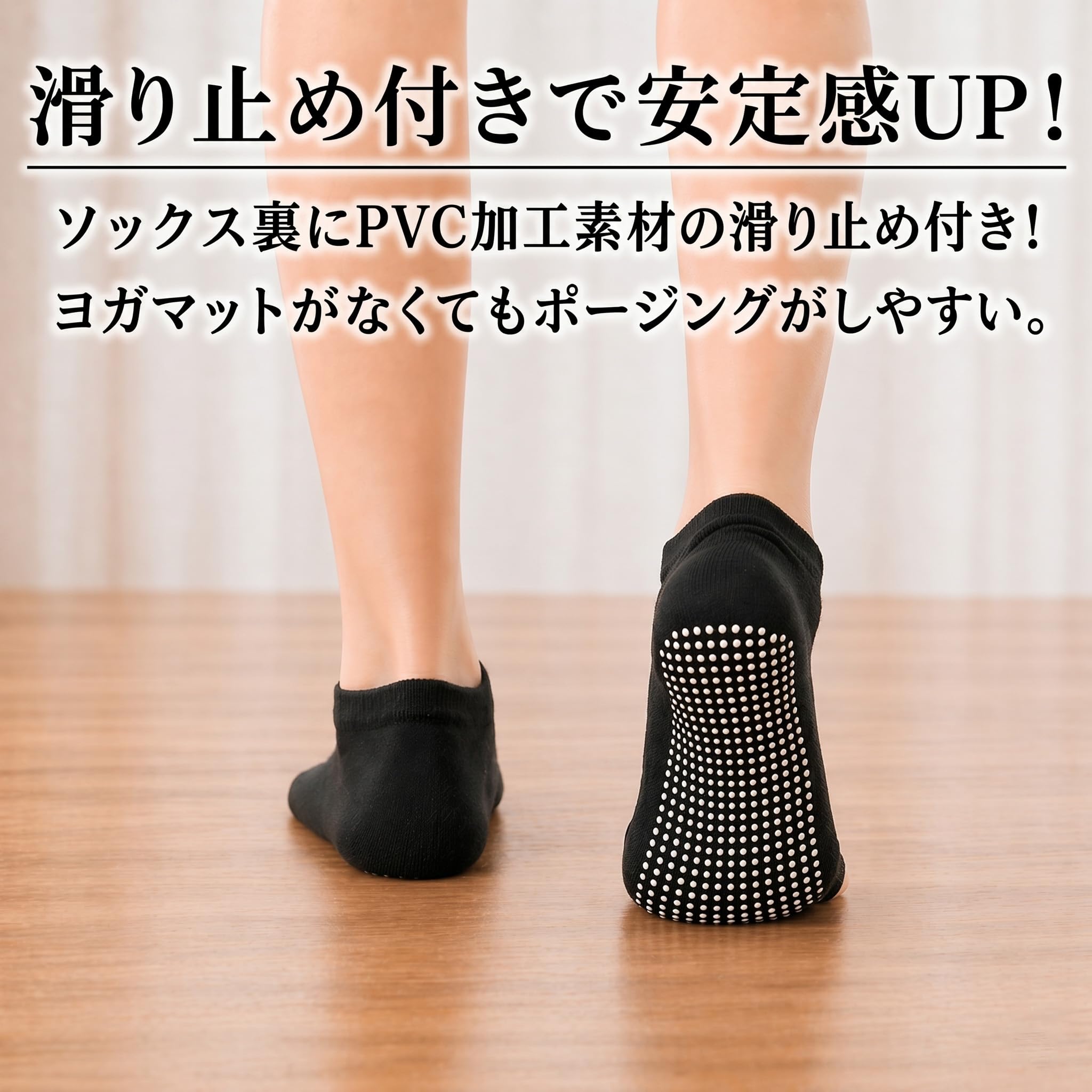 PLAYS REGALの【送料無料】[COMFORTIS] ヨガソックス ピラティス 靴下 2組セット ソックス レディース 滑り止め つま先なし ヨガ靴下 色：ライトグレー、サイズ：22.0-25.0 cm｜アングル3