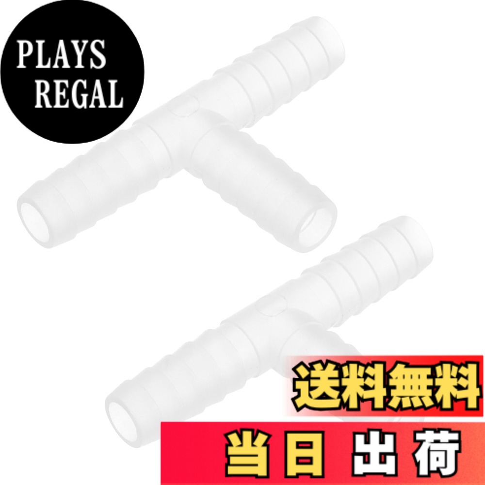 商品情報商品の説明これは何ですか？ このプラスチックティーフィッティングは、良い品質のプラスチック素材で作られており、水冷装置のホースに直接差し込むだけで使用できます。 何が含まれますか？ カラー：ホワイト 全長：60 mm/2.36 " 全幅：35 mm/1.38 " バーブの長さ：25 mm/0.98 " 外径：10 mm/0.39 " ホース内径に適したサイズ：8-9 mm/0.31-0.35 " 素材：プラスチック パッケージ内容：プラスチックティーフィッティング 2個入り 製品の利点はありますか？ このプラスチックティーフィッティングは、使用や清掃が容易で、滑らかな仕上げ面と優れた質感を持っています。家庭用配管、実験器具、水冷装置など、さまざまな用途に使用することができます。 使用方法は？ 直接取り付けや使用が容易になるように、このプラスチックティーフィッティングはT字型の形状に設計されています。この製品は水管や蛇口に直接取り付けて使用することができます。また、複数の接続ポートを備えており、簡単に配布することができます。 注意事項はありますか？ 製品データは手動で計測されているため、一部の製品にはわずかな差がある場合があります。不安定な取り付けや漏れを防ぐため、取り付け時には少し力を加えてください。ご理解いただきありがとうございます。主な仕様 このプラスチックティーフィッティングは、良い品質のプラスチック素材で作られており、水冷装置のホースに直接差し込むだけで使用できます。カラー：ホワイト；全長：60 mm/2.36 "；全幅：35 mm/1.38 "；バーブの長さ：25 mm/0.98 "；外径：10 mm/0.39 "；ホース内径に適したサイズ：8-9 mm/0.31-0.35 "；素材：プラスチック；パッケージ内容：プラスチックティーフィッティング 2個入りこのプラスチックティーフィッティングは、使用や清掃が容易で、滑らかな仕上げ面と優れた質感を持っています。家庭用配管、実験器具、水冷装置など、さまざまな用途に使用することができます。直接取り付けや使用が容易になるように、このプラスチックティーフィッティングはT字型の形状に設計されています。この製品は水管や蛇口に直接取り付けて使用することができます。また、複数の接続ポートを備えており、簡単に配布することができます。製品データは手動で計測されているため、一部の製品にはわずかな差がある場合があります。不安定な取り付けや漏れを防ぐため、取り付け時には少し力を加えてください。ご理解いただきありがとうございます。