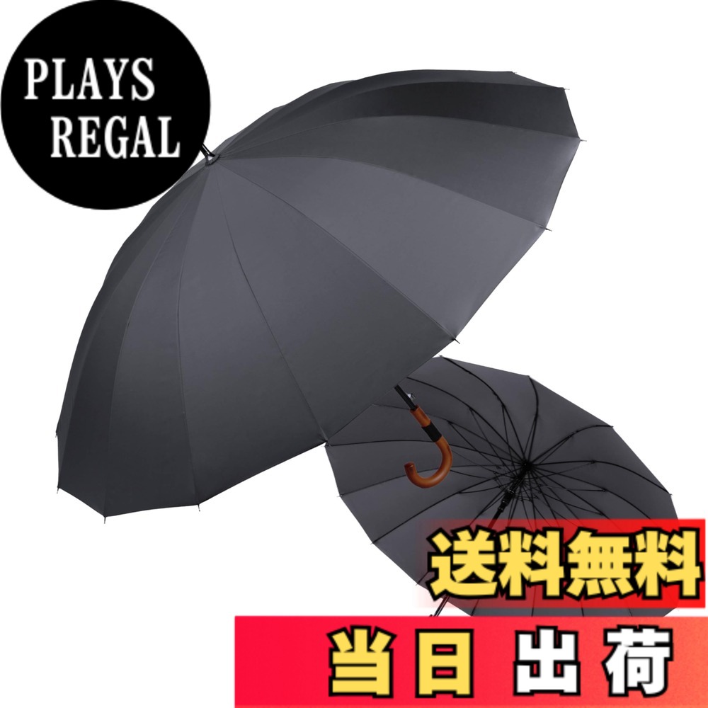 商品情報商品の説明主な仕様 木製ハンドル　メンズ大きい　16本骨傘 高強度グラスファイバー長傘【大きさい傘メンズのサイズ 】ジャンプ式　紳士用長 傘 全長100cm、16本骨傘 高強度グラスファイバー仕様傘開いた直径約120cm、傘の親骨約68cm。男性はもちろん、女性も是非お使いください。大判なので雨に濡れにくく、荷物が多い時も安心。「通勤通学の時、使いたい雨傘はこれ！」16本骨傘 高強度グラスファイバー仕様紳士長傘全長は100cmと大きめサイズの傘。身長が高い方や体格のよい男性でも濡れる心配がありません。たたむと細くなるので、家や職場に置いても主張しすぎないのが嬉しいポイント。スタイリッシュさと大きさを兼ね備えたモデルです。学生さんやビジネスマンにも雨の日のおでかけの時にお使いたい頂きたいこの1本です。豪雨や強風にも負けない強度抜群の16本骨大きい長傘【耐強風長傘】傘骨は全グラスファイバー傘フレーム素材、丈夫、弾力性があり、風に強く壊れにくい作りです。耐強風と耐久性の両面を実現します。【使い勝手が優れる手元】心地よい手触りの滑り止め天然木製ハンドルはJ型のデザインを採用、傘をさす時に握りやすく、持ち運ぶ時に腕に掛けやすく、使わない場合に傘立てに掛けやすく、ハンドルー体型なので袖口などに引っかからず押し心地もスムーズ。「耐久性に優れ、曲線が美しい16本骨メンズ傘」放射状の16本の骨が和のテイストを感じさせる16本骨傘です。その美しい16本の骨は柔軟で丈夫なグラスファイバーを採用し従来の8本骨の2倍の16本骨にすることで今までにない強度と耐久性を実現。シャフトは頑丈なステールを採用、強風にあおられても、安易に折れたり曲がったりする心配ありません。雨と風が同時に襲ってきやすい日本だからこそ、丈夫で折れにくい傘は魅力です。風をうまく受け流しながら、悪天候に負けずに使用できます。また、16本骨傘は8本骨傘に比べて円形に近い形状になるので見た目も美しく、男女問わず使用できる大きい傘です。「テフロン塗装、超強撥水性」210T高密度NC布で作れた傘面にTeflon塗装が付き、撥水性に優れ、軽く振るだけで雨水を振り払えます。傘布は皺が生じにくく、いつでもファッションな外観を保持します。濡れた傘の収納ポーチ付きます。訪問先や電車バスに乗る際のわずらわしさが解消されます。　　「シンプルだからこそ使えるジャンプ傘」年齢や性別を問わず愛させるデザイン。造りはしっかりしていて、片手でも楽々開けられる、カジュアルにもビジネスにも合う、コスパ最強のジャンプ傘。通勤、お買い物、お出かけ等の様々なシーンで不意の雨対策に重宝します。洗練された大人の雰囲気を出したい男性におすすめです。「耐久性に優れ、曲線が美しい16本骨メンズ傘」放射状の16本の骨が和のテイストを感じさせる16本骨傘です。その美しい16本の骨は柔軟で丈夫なグラスファイバーを採用し従来の8本骨の2倍の16本骨にすることで今までにない強度と耐久性を実現。シャフトは頑丈なステールを採用、強風にあおられても、安易に折れたり曲がったりする心配ありません。雨と風が同時に襲ってきやすい日本だからこそ、丈夫で折れにくい傘は魅力です。風をうまく受け流しながら、悪天候に負けずに使用できます。また、16本骨傘は8本骨傘に比べて円形に近い形状になるので見た目も美しく、男女問わず使用できる大きい傘です。「紳士用長傘1年」ご購入後12ヶ月のメーカーがあります、万が一雨傘に対しては問題がある時に、いつでもお手軽に連絡してください。「水弾きが悪くなった」「錆びる」などお客様のご都合による交換は受け付けております。クリスマスプレゼント長傘　紳士長傘、メンズ傘クリマス贈り物長傘