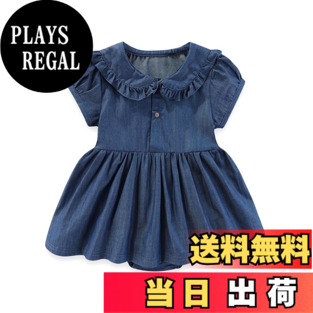 【送料無料】[Baby koi] ガールズ服半袖ワンピース女の子夏子供バースデー通園服キッズ贈り物ギフト月齢フォト用無地襟付き前ボタンデニムブルー 色：デニムブルー、サイズ：73cm