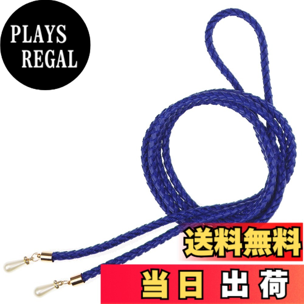商品情報商品の説明主な仕様 商品仕様：サイズ:約160cm ,素材:ポリエステル幅広く活躍：豪華で艶やかな帯飾り、1本セットです。巻くだけで簡単にアクセントを加えらますので、成人式の振袖や浴衣などのアクセサリーとして欠かせないアイテムです。日常着や普段着、ちょっとした外出などのコーディネートに合わせてお使いいただけます。初心者向け：サッと着脱できるので、面倒な手間が無く初心者の方でも簡単に取り付けられます。組み合わせ自由自在：他の和装アクセサリーとの相性も抜群なこちらの帯締めは、着物の格や季節ごとの組み合わせをお楽しみ頂けます！ギフトに最適：高品質の生地で作られたこの帯締めベルトでプレゼントにもオススメです。流行に左右されないので長くお使い頂けます。
