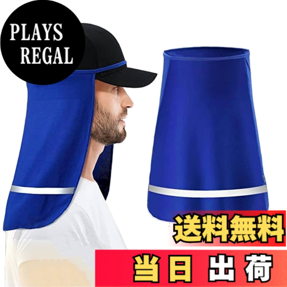 楽天市場】日よけ（バイク用品｜車用品・バイク用品）の通販