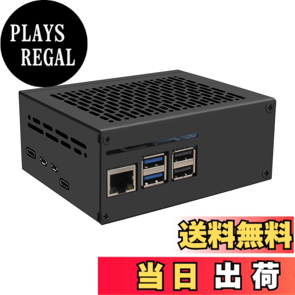Geekworm X1201-C1 金属ケース、Raspberry Pi 5 とX1201 UPS電源管理拡張ボードに適用 色：ブラック