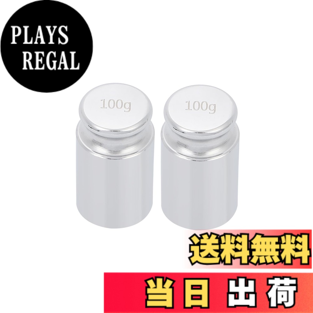 楽天市場】銀（文鎮｜書道用具）：文房具・事務用品<日用品雑貨