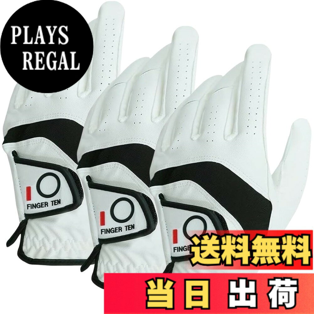商品情報商品の説明主な仕様 P1.優れた素材の組み合わせ：天然皮革と合成皮革の組み合わせで、優れたフィット感と高耐久性を実現。天然皮革は高級感のある触感と優れたグリップ感を提供し、合成皮革は耐久性と性能を向上させます。brP2.強力グリップ:しっとりとした高級合成皮革と羊革で、強力なグリップ力を発揮。伸縮性のある素材により、幅広い動きが可能で、長時間のラウンド中の疲れを軽減します。brP3.優れた通気性:穿孔デザインにより空気が循環し、汗の溜まりを防ぎ、暑くて湿度の高い状況下でもしっかりとグリップできます。手を涼しく乾燥した状態に保ちます。brP4.優れたフィット感:柔らかく伸縮性に優れた合成皮革とニット素材の採用で、グリップ時の手にフィット。素材の組み合わせにより、適切な摩擦力が得られ、スイング中に手がしっかりとクラブに固定されます。滑りをなくし、より正確なショットを実現しましょう。brP5.FINGER TENは、より良いスポーツ品を提供することで、スポーツシーンを支えていくことはもちろん、 スポーツの価値を活用した商品やサービスを開発し、日常生活にもその価値を積極的に広めていきます。また、商品について何か質問や問題があれば、いつでも遠慮なくご連絡ください。