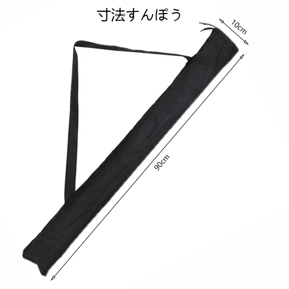 PLAYS REGALの【送料無料】YJRUNFU バットケース 2枚セット バット 薄手 耐久性 簡易 バット袋 持ち運び 子ども 部活 スポーツトレーニング 野球愛好家用 長さ90cm （ブラック） 色：ブラック、サイズ：90*10cm｜アングル2