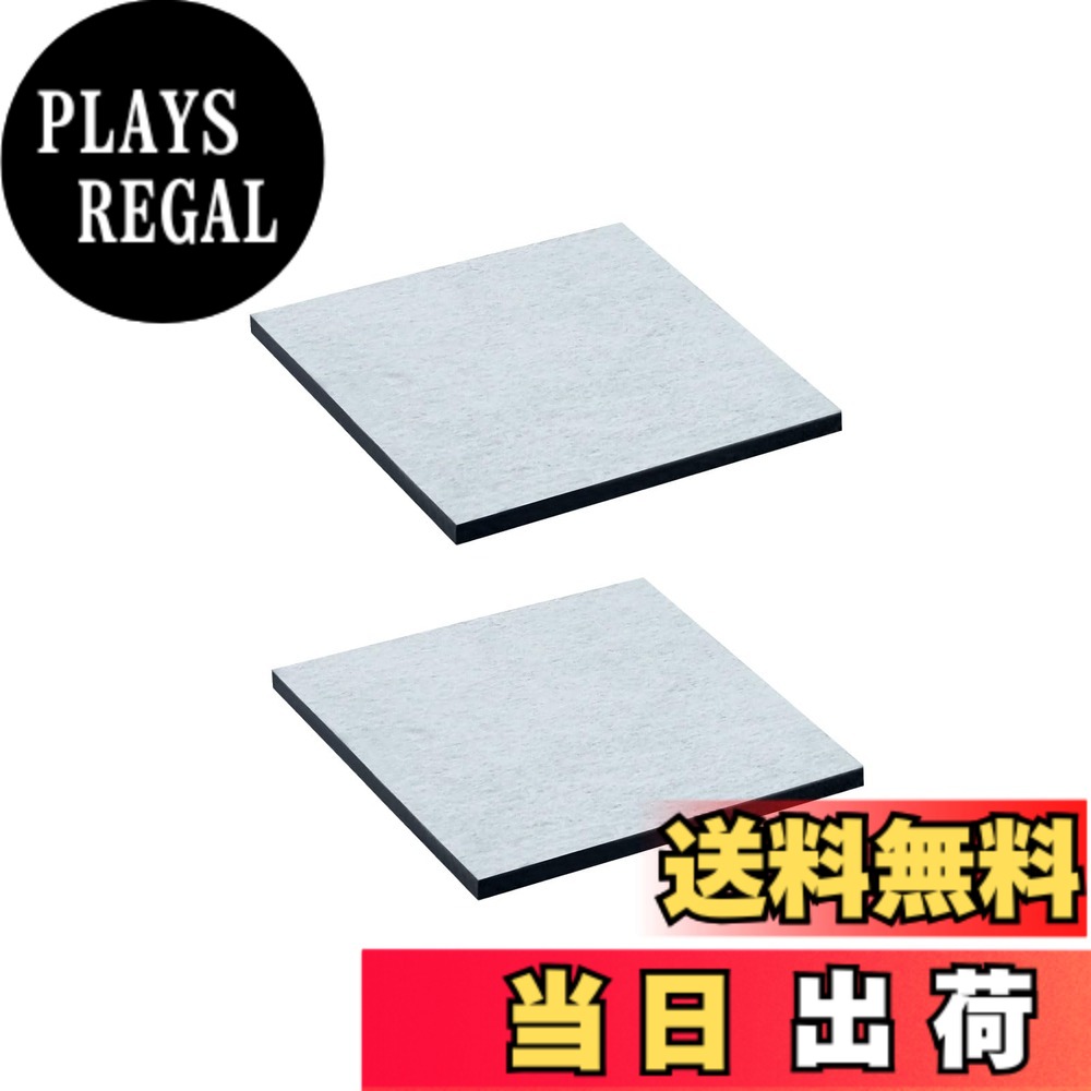 商品情報商品の説明主な仕様 【対応機種】NR-D36M1 NR-D42M1 NR-DL36M1 NR-DL42M1 NR-E40S1 NR-E40S2 NR-E45M1 NR-E54M1 NR-E54M2br【商品仕様】CNRAJ-100140H 冷蔵庫浄水フィルター（交換品）材質：ポリエステル・活性炭 JAN 型番:4901087112821 CNRAJ-100140H サイズ：56.5*56.5*4mm 機能：水道水をろ過して水中に含まれる不純物を除去する。カルキ臭を低減する。【お手入れ目安】1週間に1、2回。浄水フィルターに水あかなどが詰まっていると製氷できないことがある。 給水タンクや製氷皿は、洗剤や漂白剤などで洗わないでください。【交換目安】約3年。水質の違いなどにより、交換時期が早めることがある。目詰まりしたり、破損したり、カビが発生したりした時、交換時期の目安に関わらず、すぐにお取替えください。【HOUQUAメーカー】製品について何かご問題がありましたら 、ご遠慮なくいつでもお問い合わせください。