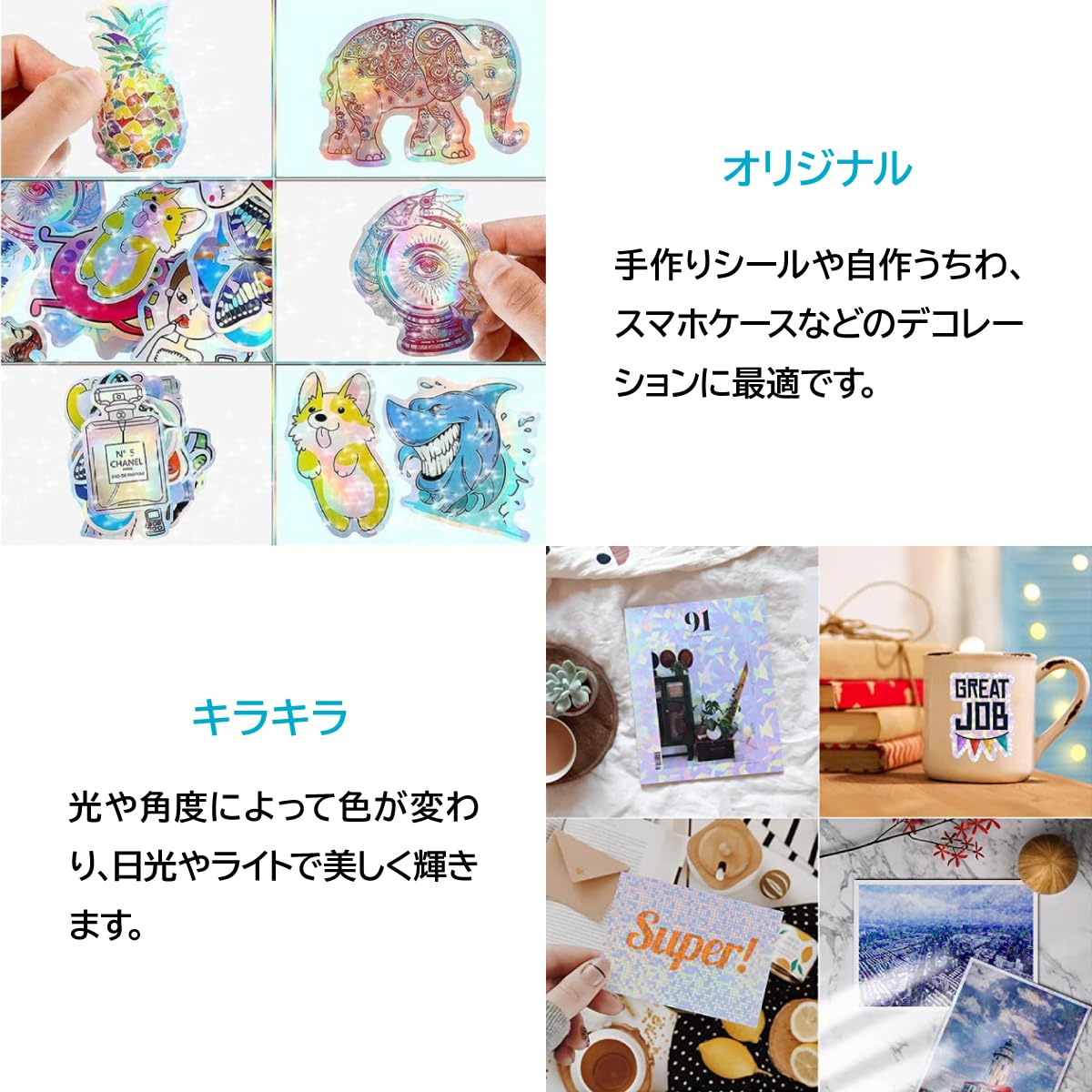 ENN LLC ホログラムシート A4 透明 20枚 ラミネートフィルム インクジェット印刷可能 色：バブル plays23-11712747 PLAYS REGAL サンプル画像3