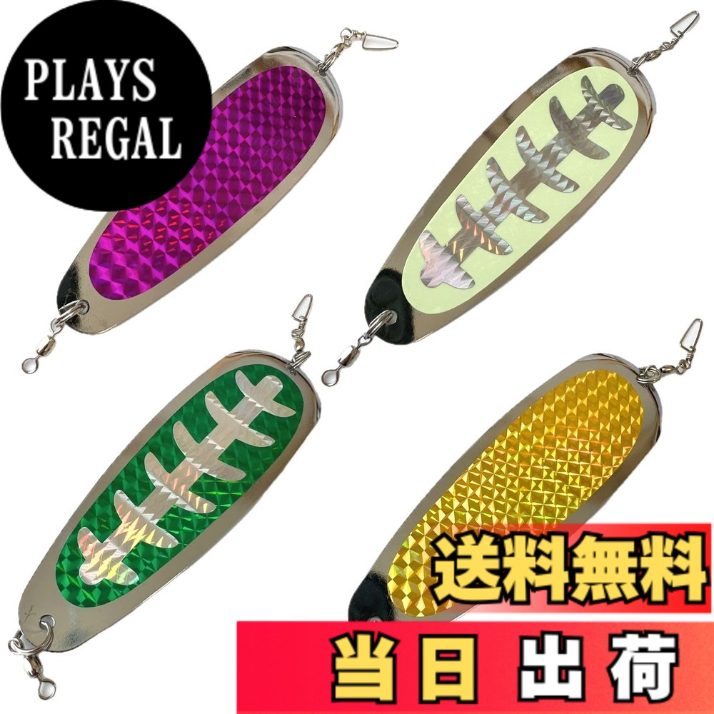 【送料無料】shymie 集魚板 カワハギ トローリング 釣り ドジャー ライト フライ ルアー レイク 陸 船 サクラマス ニジマス トラウト 暗所発光 サルカン付属 色：4カラー