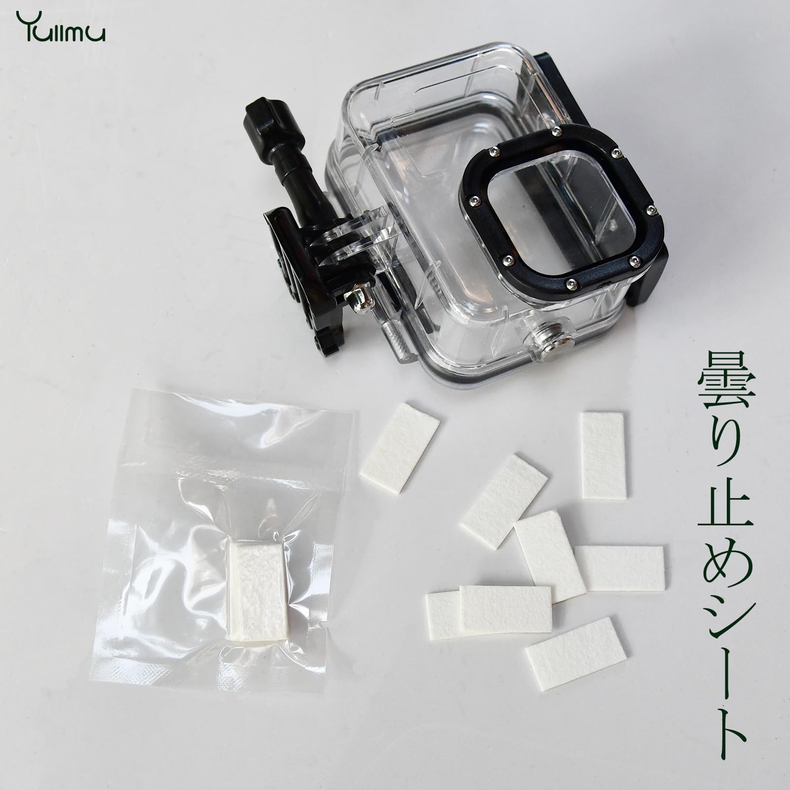 【送料無料】Yullmu 水中撮影の曇り止めシート 36枚入り 再使用可能 曇止め 防水ハウジング用 GoPro DJI Insta SJ4000 SJ5000 ソニーアクションカメラ用 色：ブラック plays23-12148391 PLAYS REGAL サンプル画像2