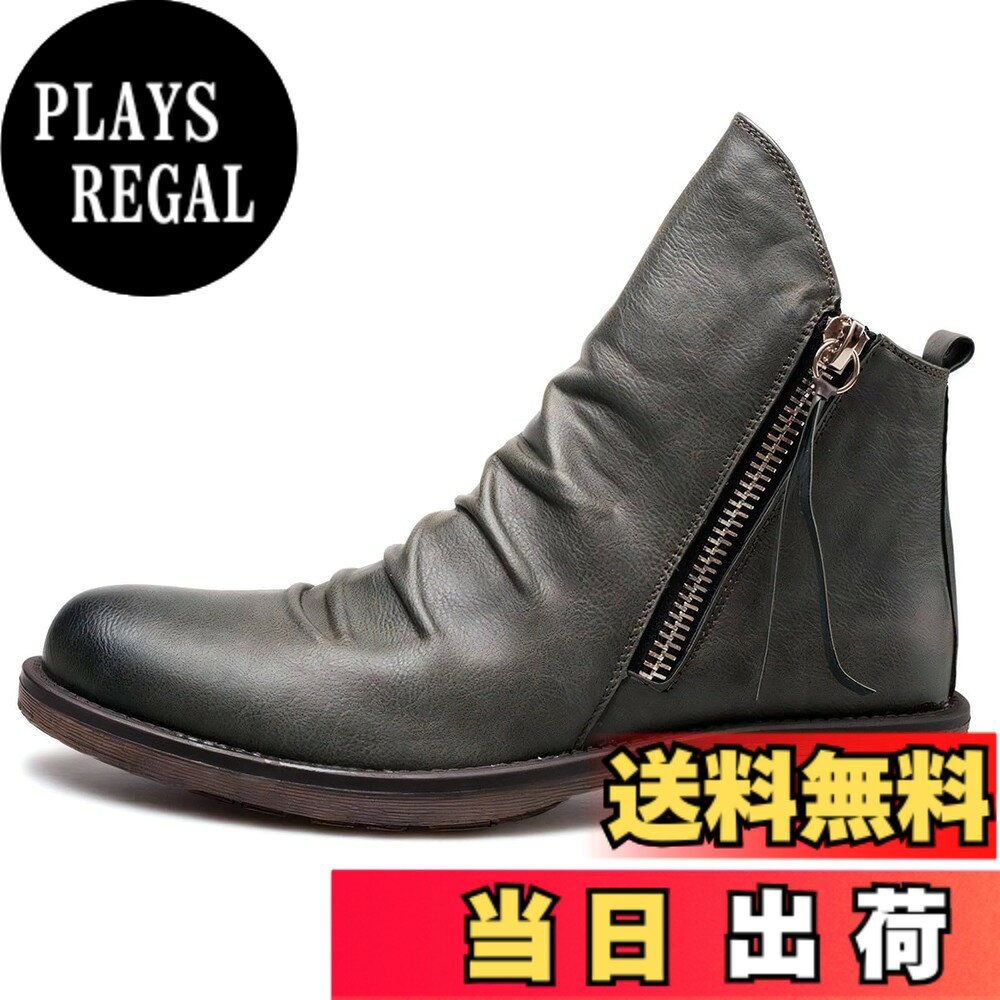 商品情報商品の説明主な仕様 素材 フェイクレザー ◆サイドジップブーツはジップが両側に付属されていて、着脱も簡単に行えるので、ちょっとしたお出かけにもオススメ♪　◆ヒール高の厚底トラックソールは軽量かつ美脚効果と、プラットフォームに厚さがあるので、安定感があり歩きやすさも◎♪　◆シンプルなデザインでブーツ丈も長すぎずで合わせやすく、存在感のある絶妙なシルエットができちゃうレザーブーツ♪◆セットアップなどのキレイめスタイルの外しアイテムとしても合わせやすく、様々なスタイルに取り入れやすいビジネスブーツに♪　◆ビッグシルエットのロンTやニット、スウェット、トレーナーなどとも合わせやすいデザインに♪　◆デニムやイージーパンツ・カーゴパンツ、トラックジャケット＆トラックパンツのようなカジュアル＆ストリートスタイルもOK♪◆サイドジッパーのブーツは、レジャーやアウトドア、キャンプやグランピングにもぴったり♪　◆バケットハットやスマホショルダーなどの小物使いでトレンド感UP♪　◆ワイドシルエットのパンツやスキニーパンツ、フレアパンツ、スラックス等に合わせるのもおすすめ♪【サイズ】【25.0cm】 長さ：29.0cm 横幅：11.0cm ソール高さ：3.0cm【25.5cm】 長さ：29.5cm 横幅：11.0cm ソール高さ：3.0cm【26.0cm】 長さ：30.0cm 横幅：11.0cm ソール高さ：3.0cm【26.5cm】 長さ：31.0cm 横幅：11.0cm ソール高さ：3.0cm【27.0cm】 長さ：31.5cm 横幅：11.0cm ソール高さ：3.0cm【27.5cm】 長さ：32.0cm 横幅：11.0cm ソール高さ：3.0cmbr※寸法は実物を平置きにて採寸しております。※商品タイトル以外の商品・アクセサリー等は含みません。※商品仕様が画像に対して一部変更になる場合がございます。
