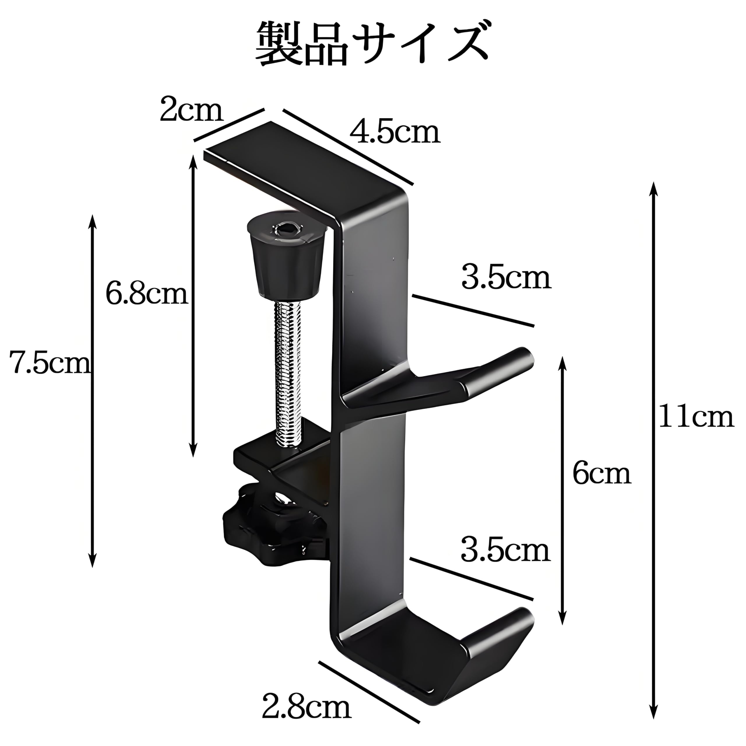 【送料無料】ZHSHXNGY バッグハンガー テーブルフック カバン掛け ポクミル 2個セット フックずり落ち防止 デスク 戸棚下ハンガー 調節可能 キッチン オフィス 2層 モバイル 出張 旅行 便利グッズ 耐荷重10kg (黒) 色：ブラック plays23-10868087 PLAYS REGAL サンプル画像2