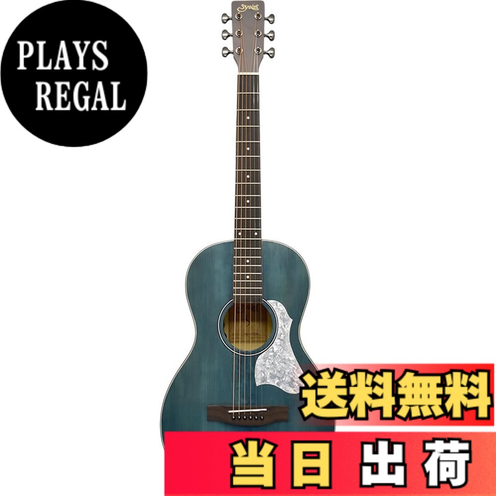 楽天市場】ブルー 青（エレアコギター｜ギター）：ギター・ベース<楽器